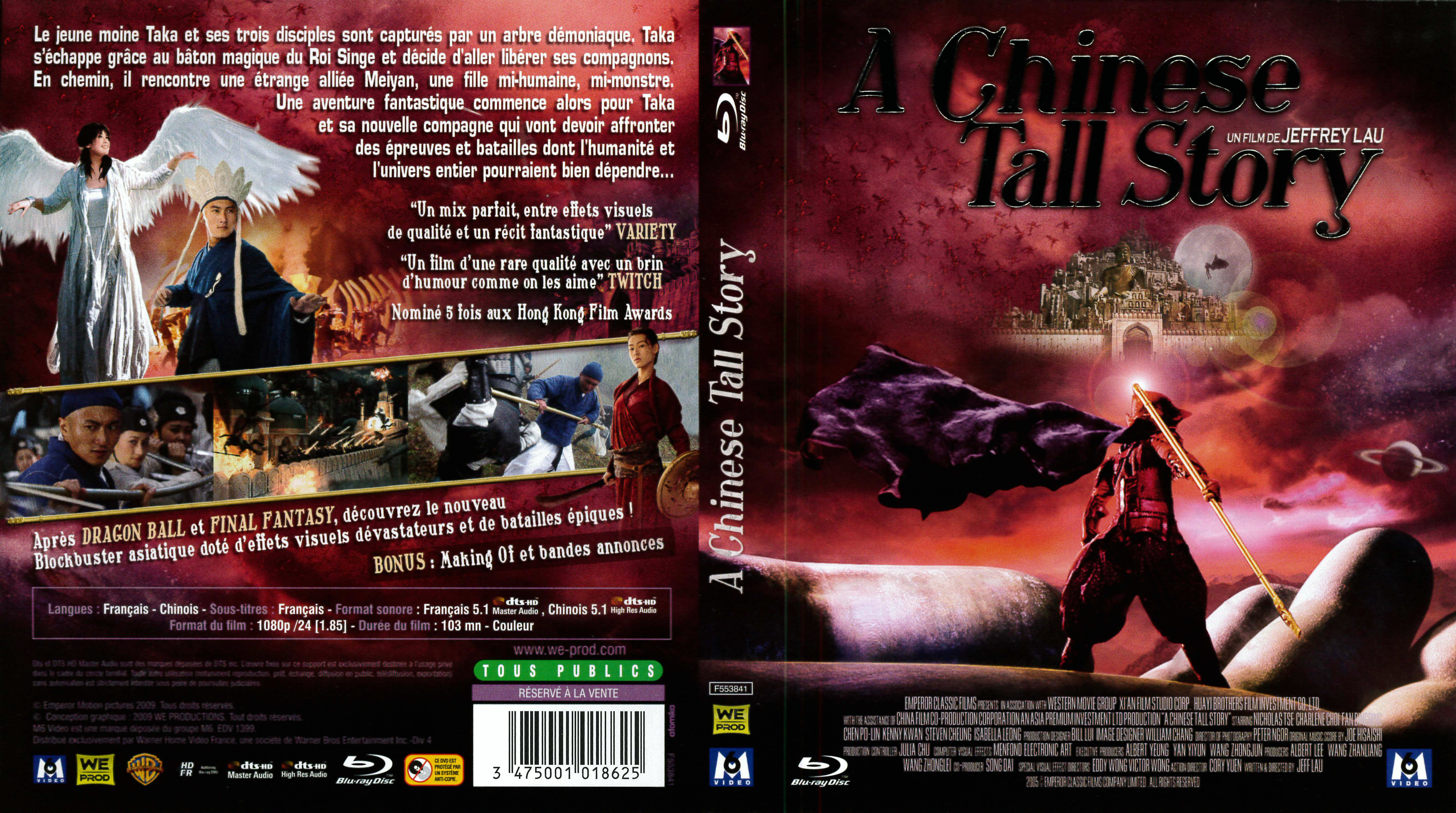 Jaquette DVD A chinese tall story (BLU-RAY)