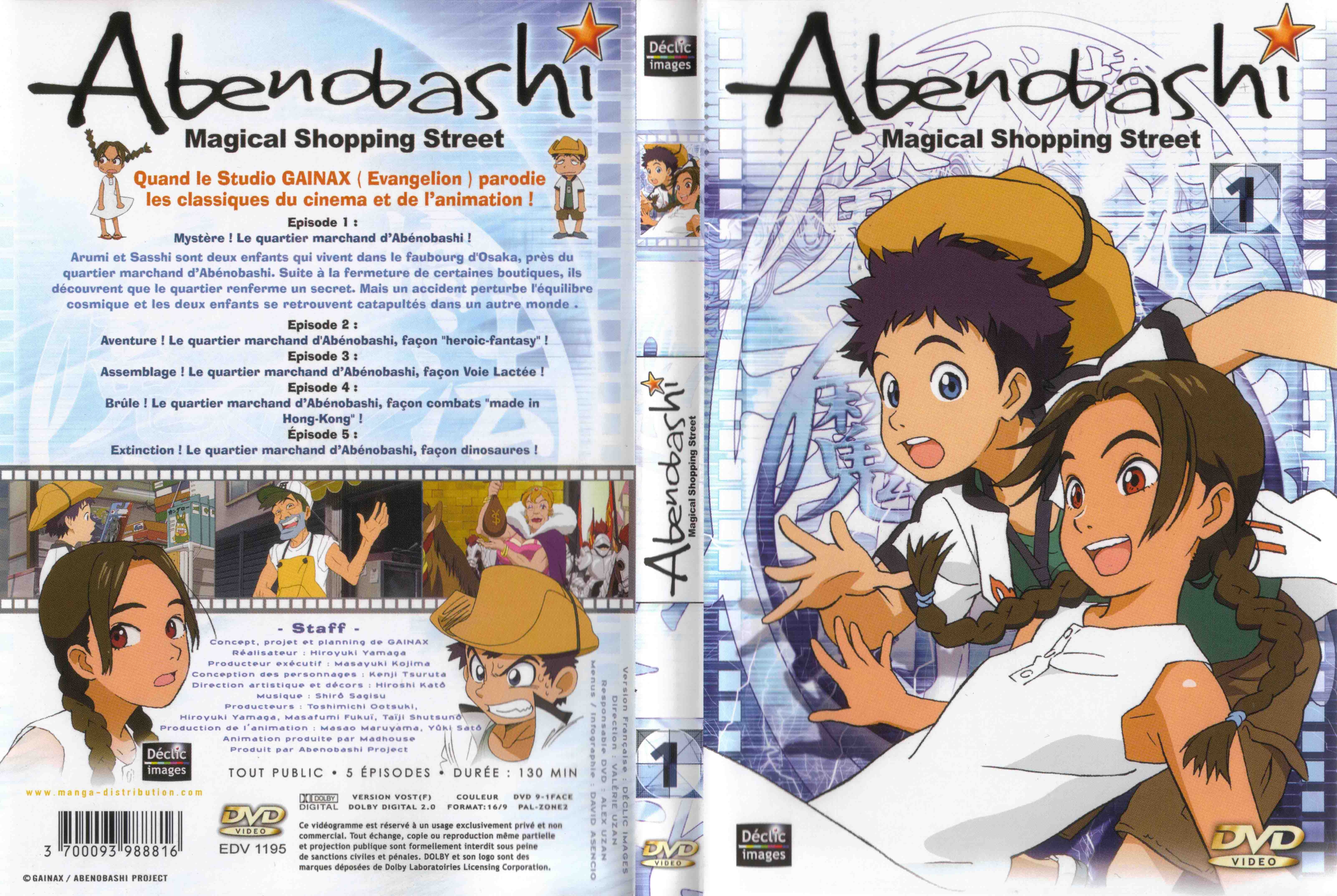 Jaquette DVD Abenobashi vol 1