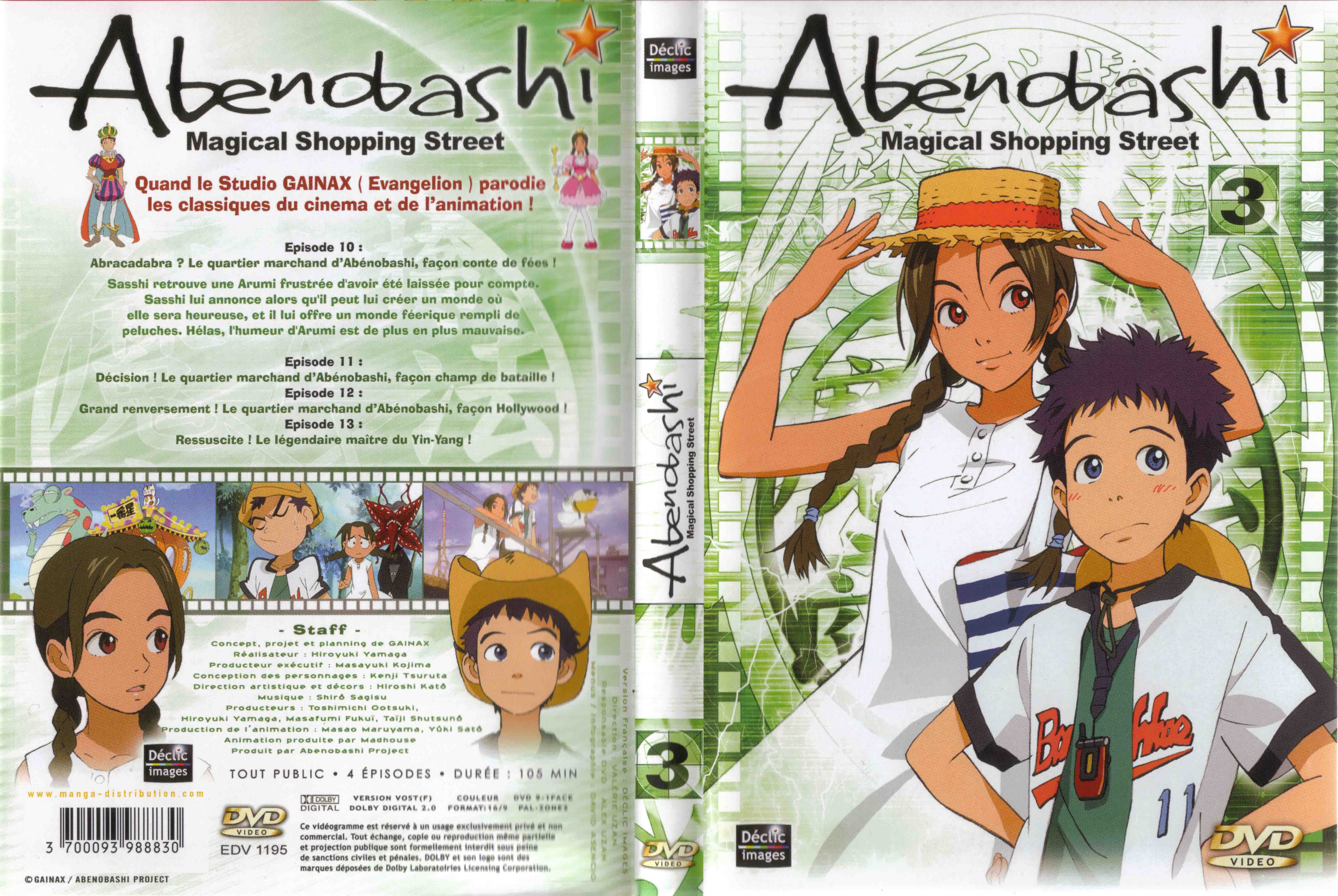Jaquette DVD Abenobashi vol 3