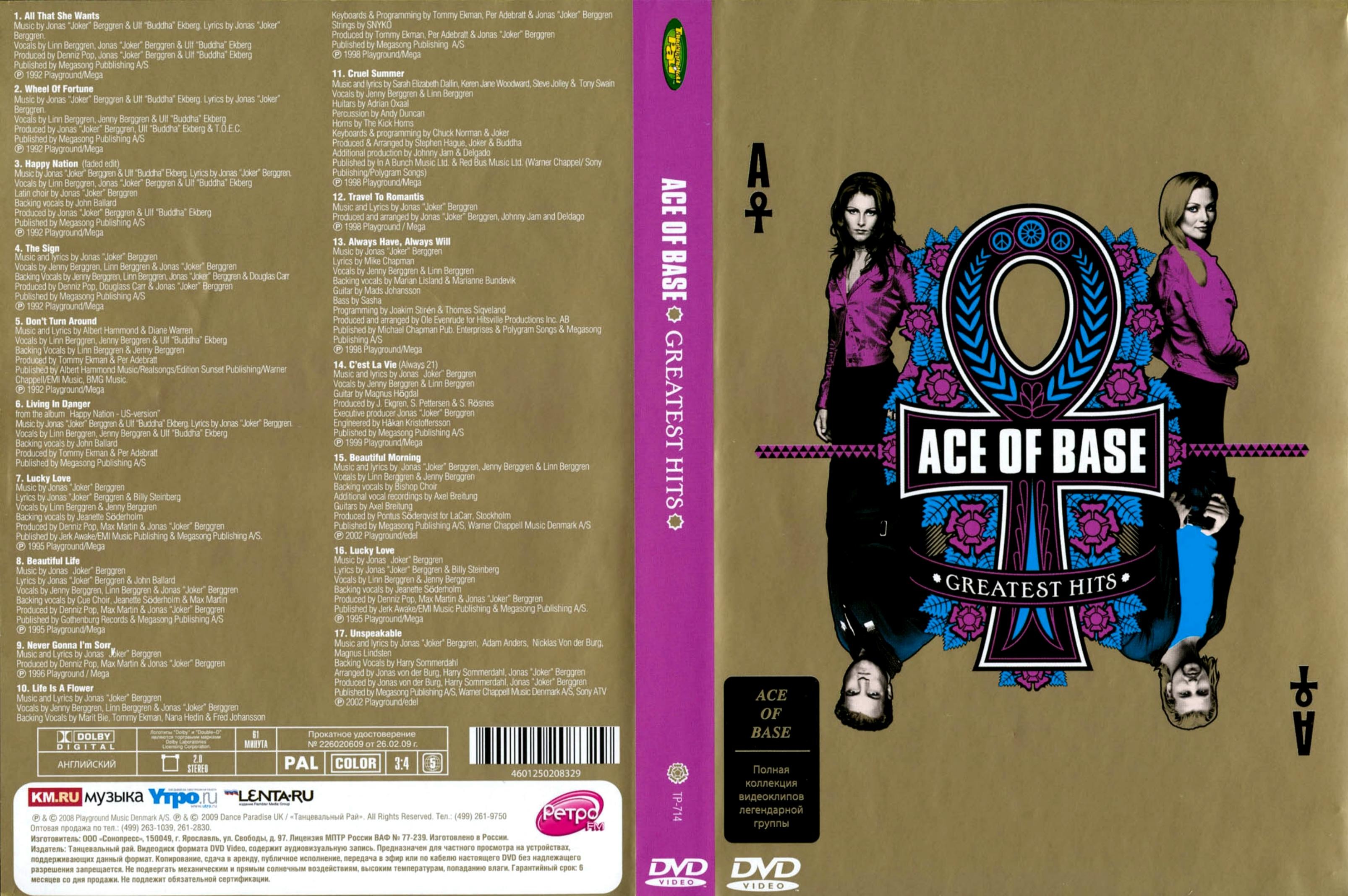 Jaquette DVD Ace of base Greatest hits
