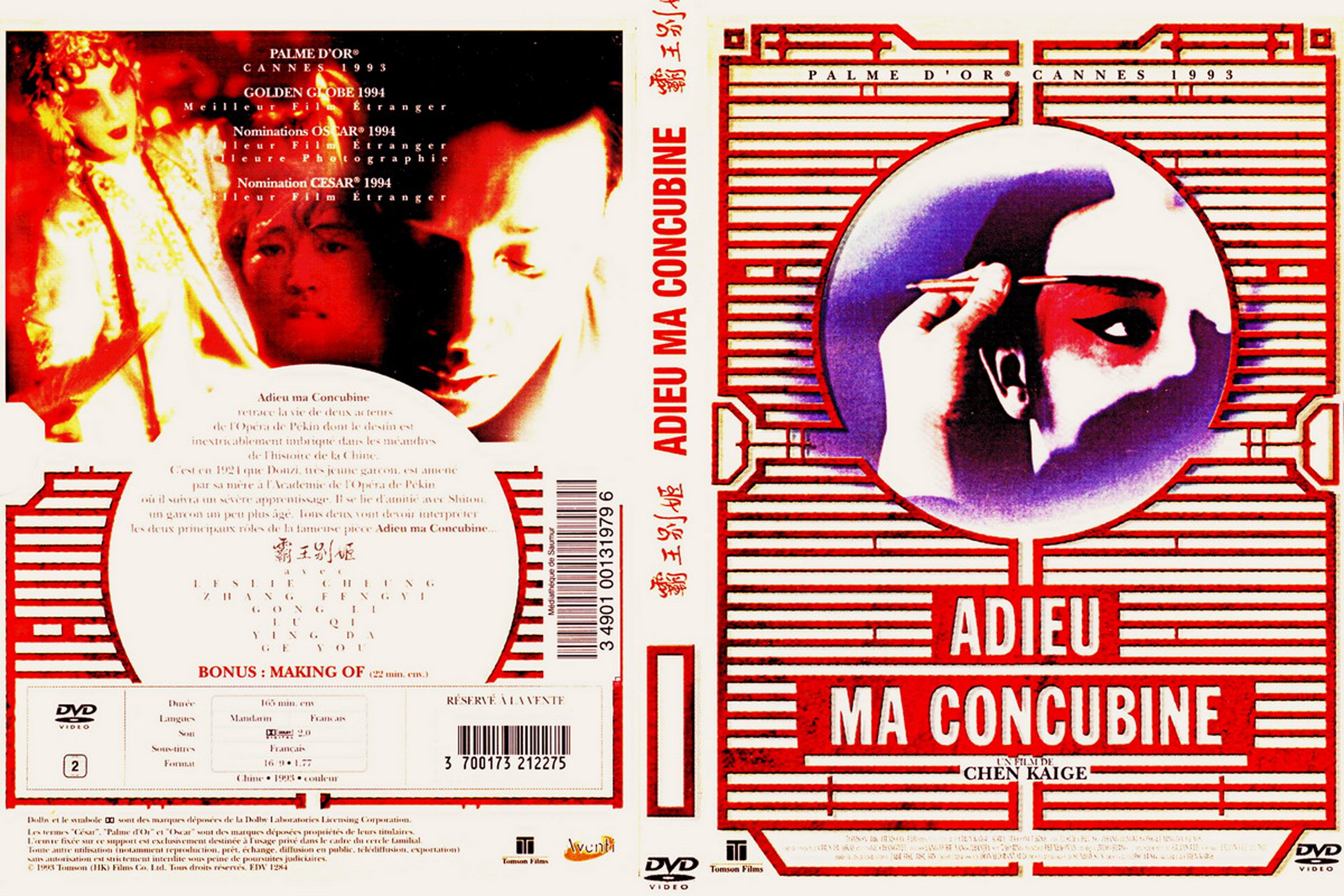 Jaquette DVD Adieu ma concubine