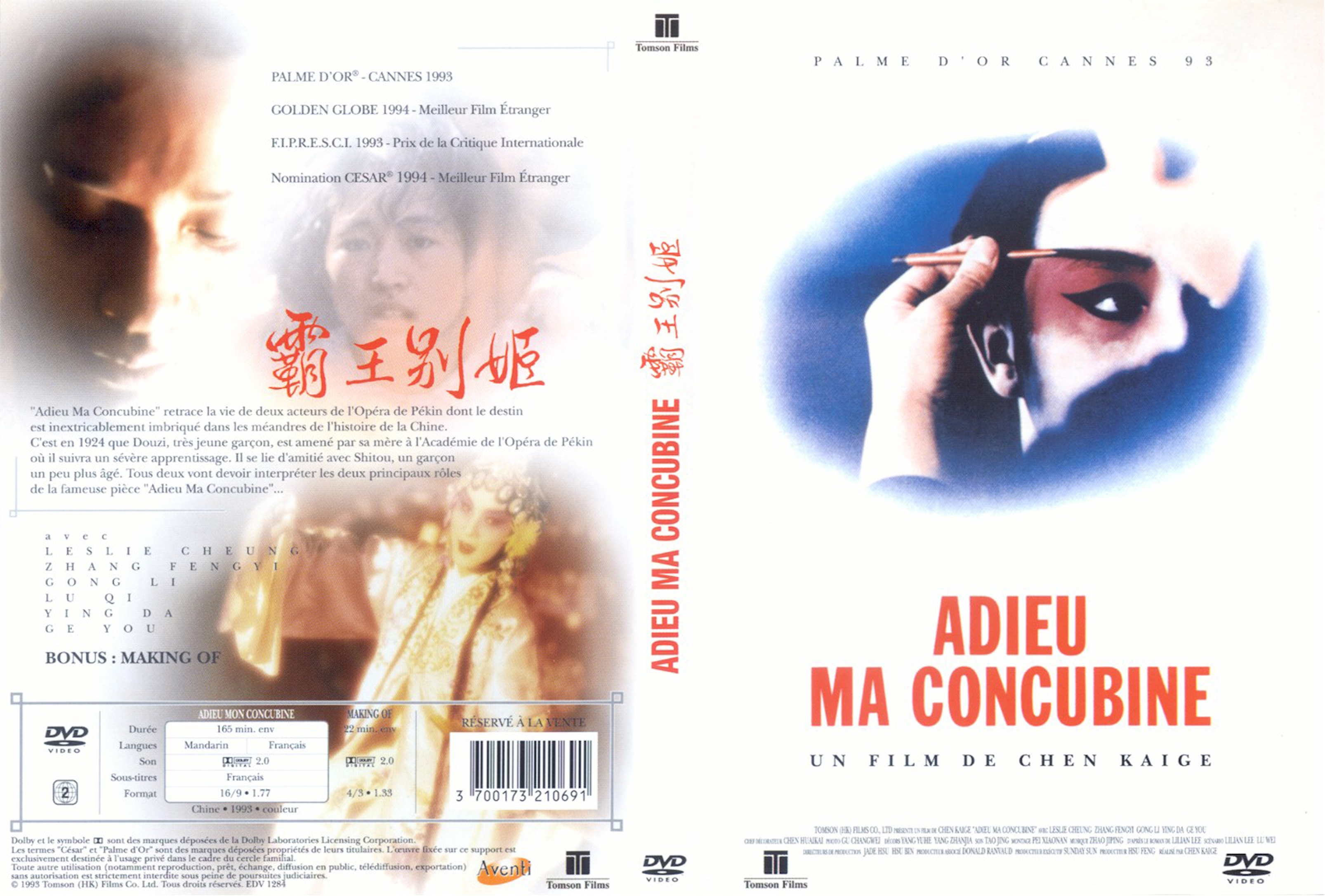 Jaquette DVD Adieu ma concubine v2