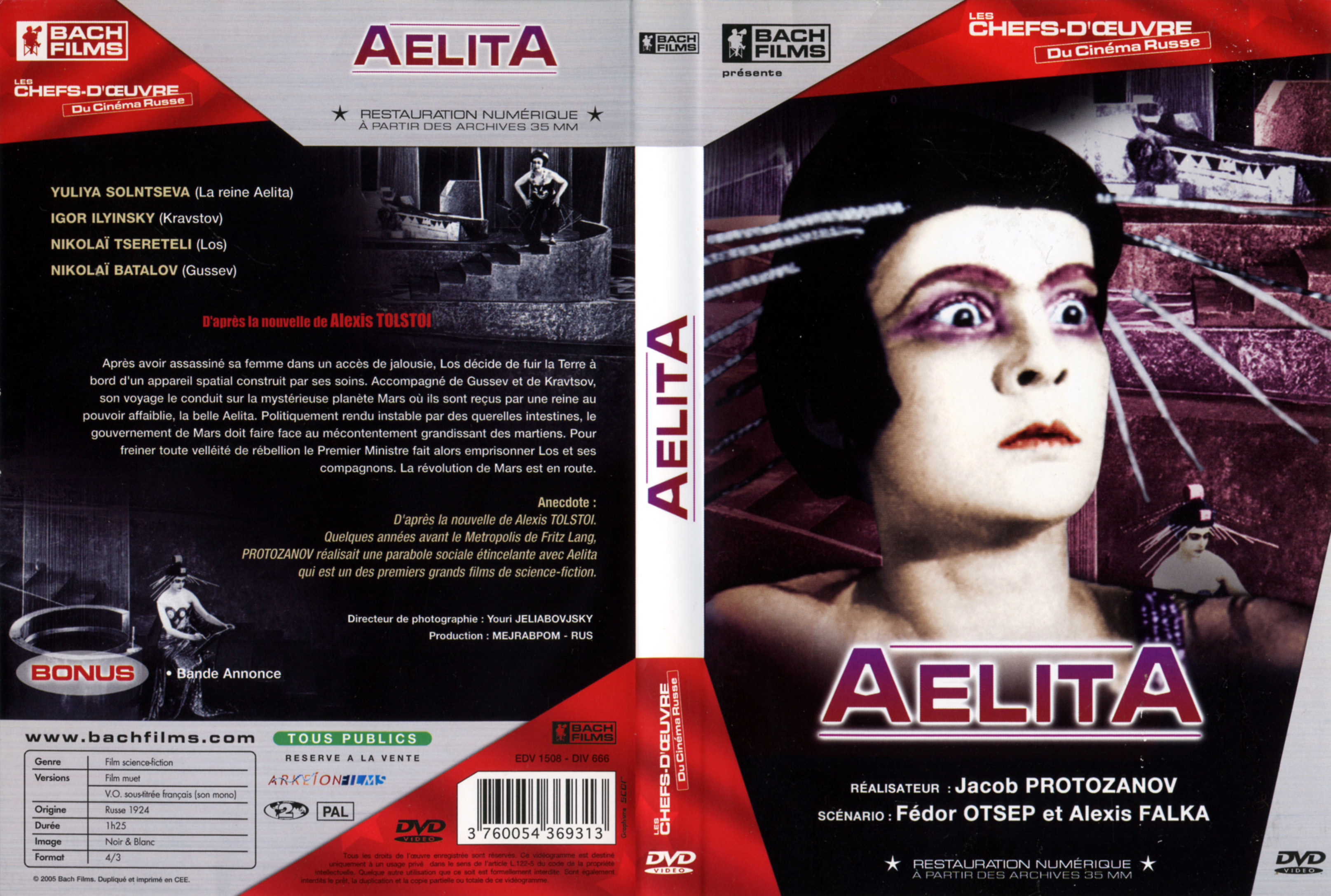 Jaquette DVD Aelita