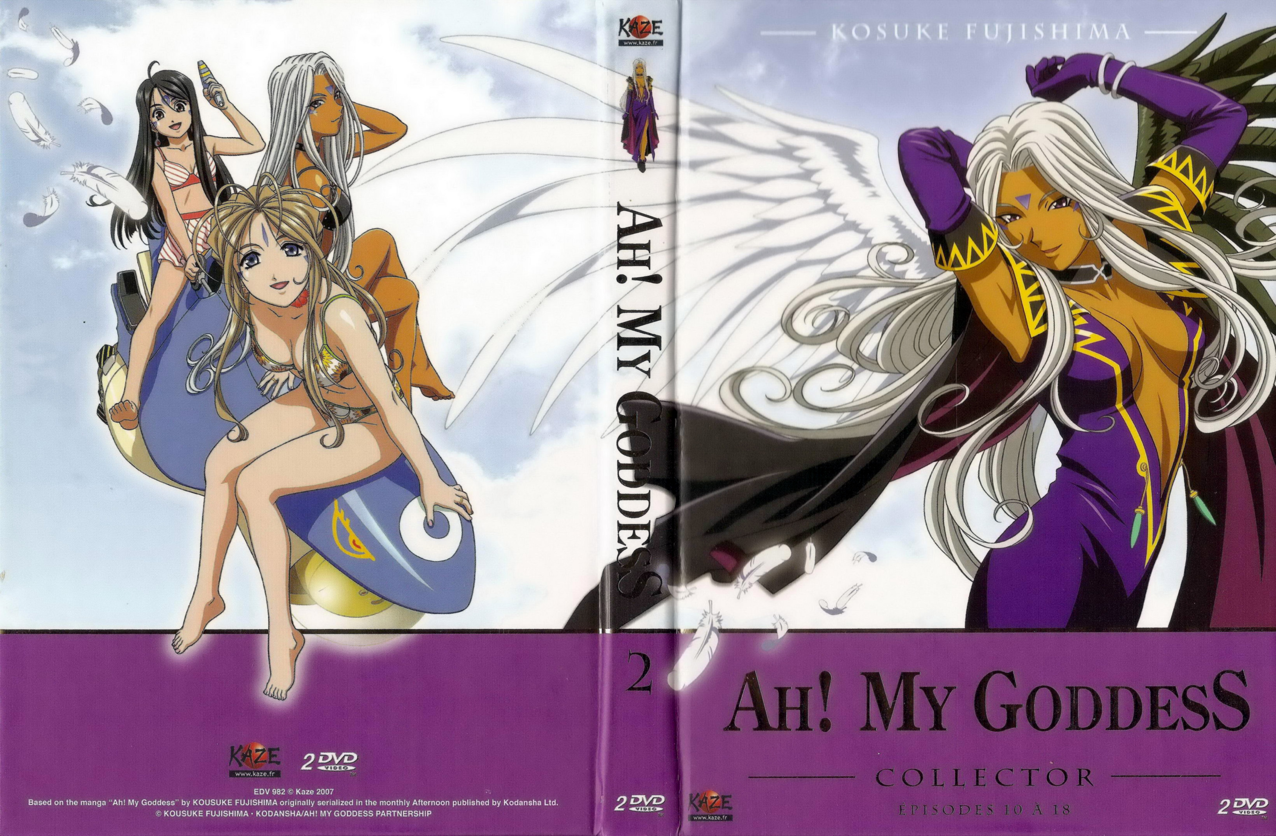 Jaquette DVD Ah my goddess vol 2