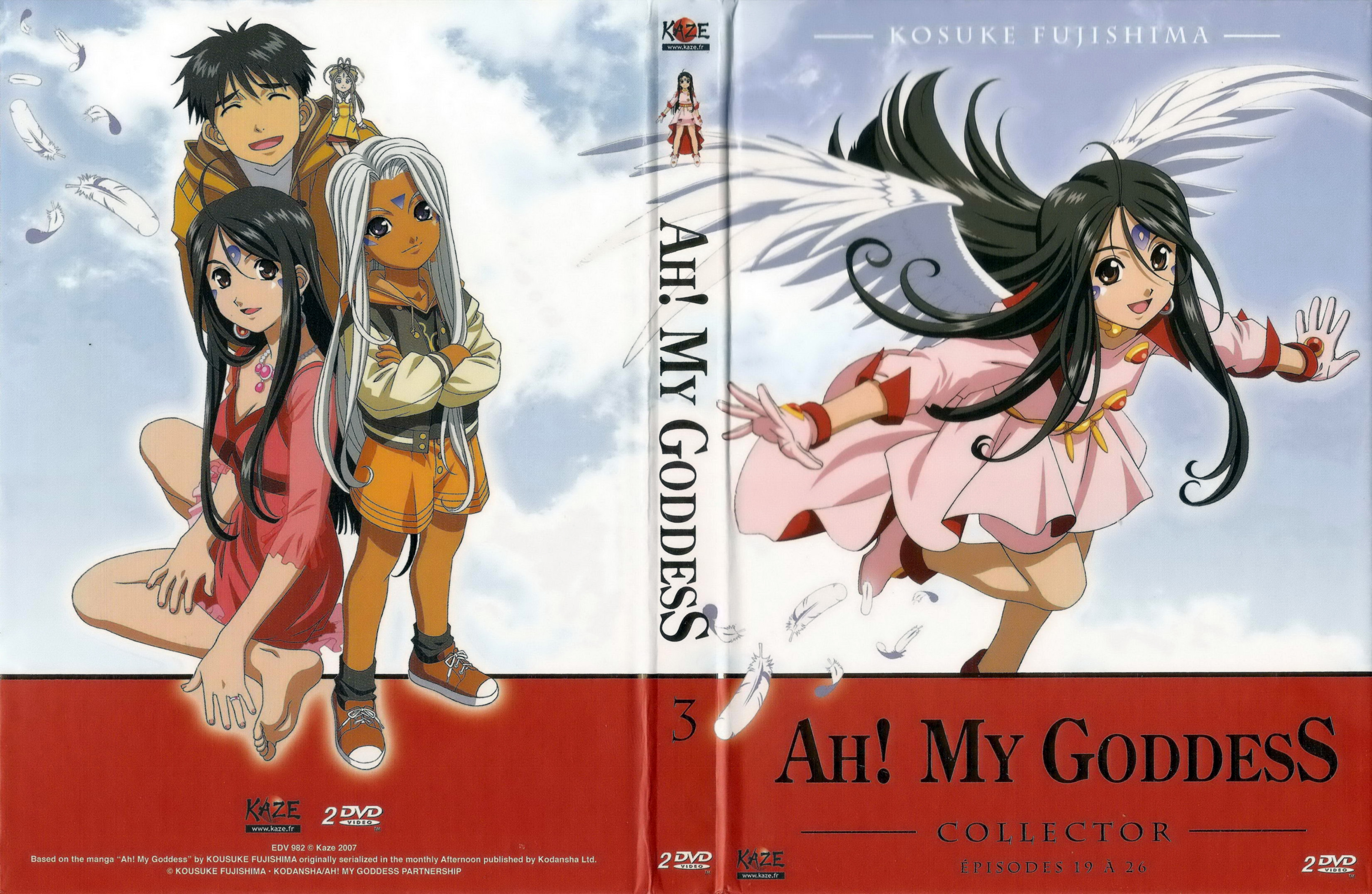 Jaquette Dvd De Ah My Goddess Vol 3 Cinéma Passion 