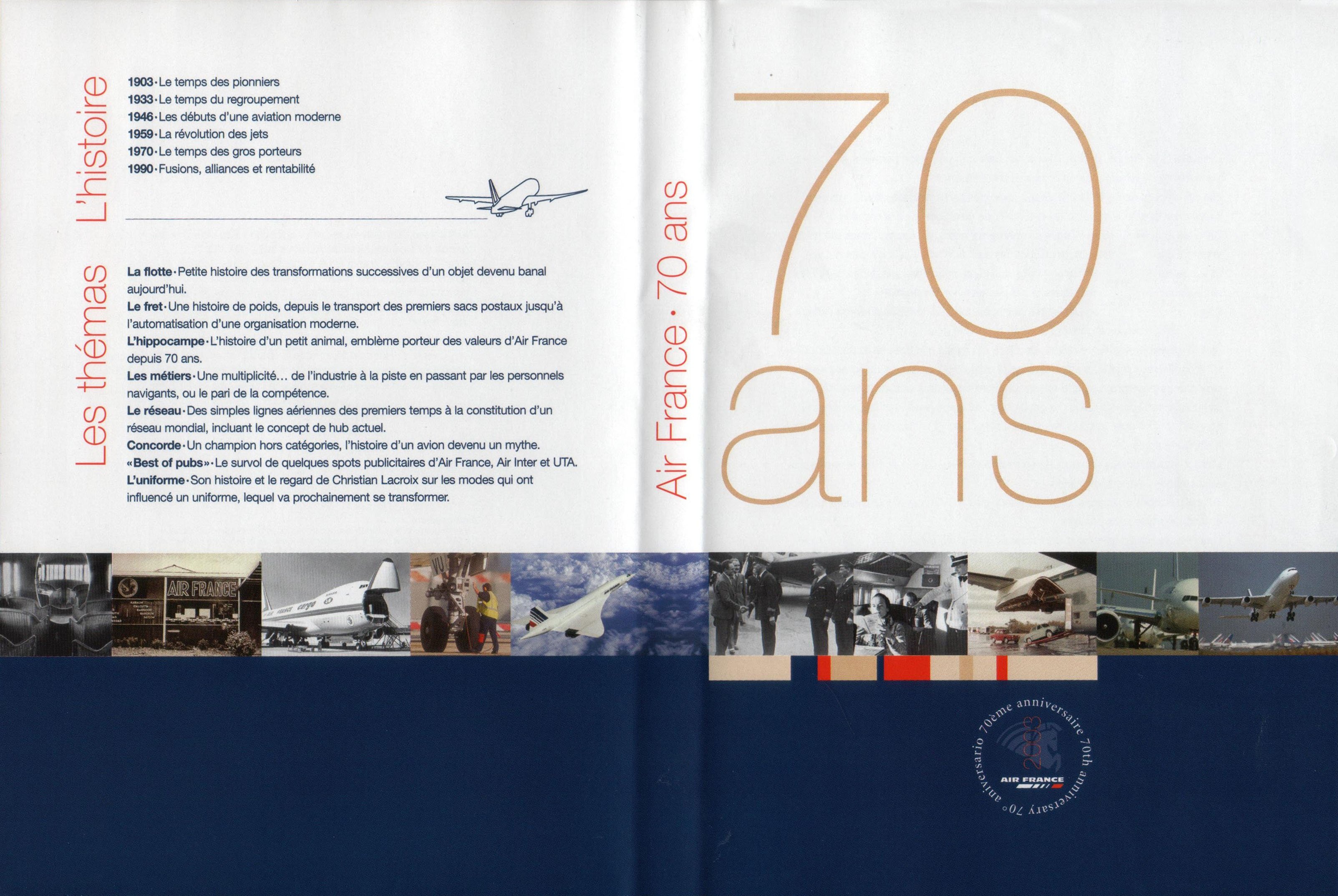 Jaquette DVD Air France 70 ans