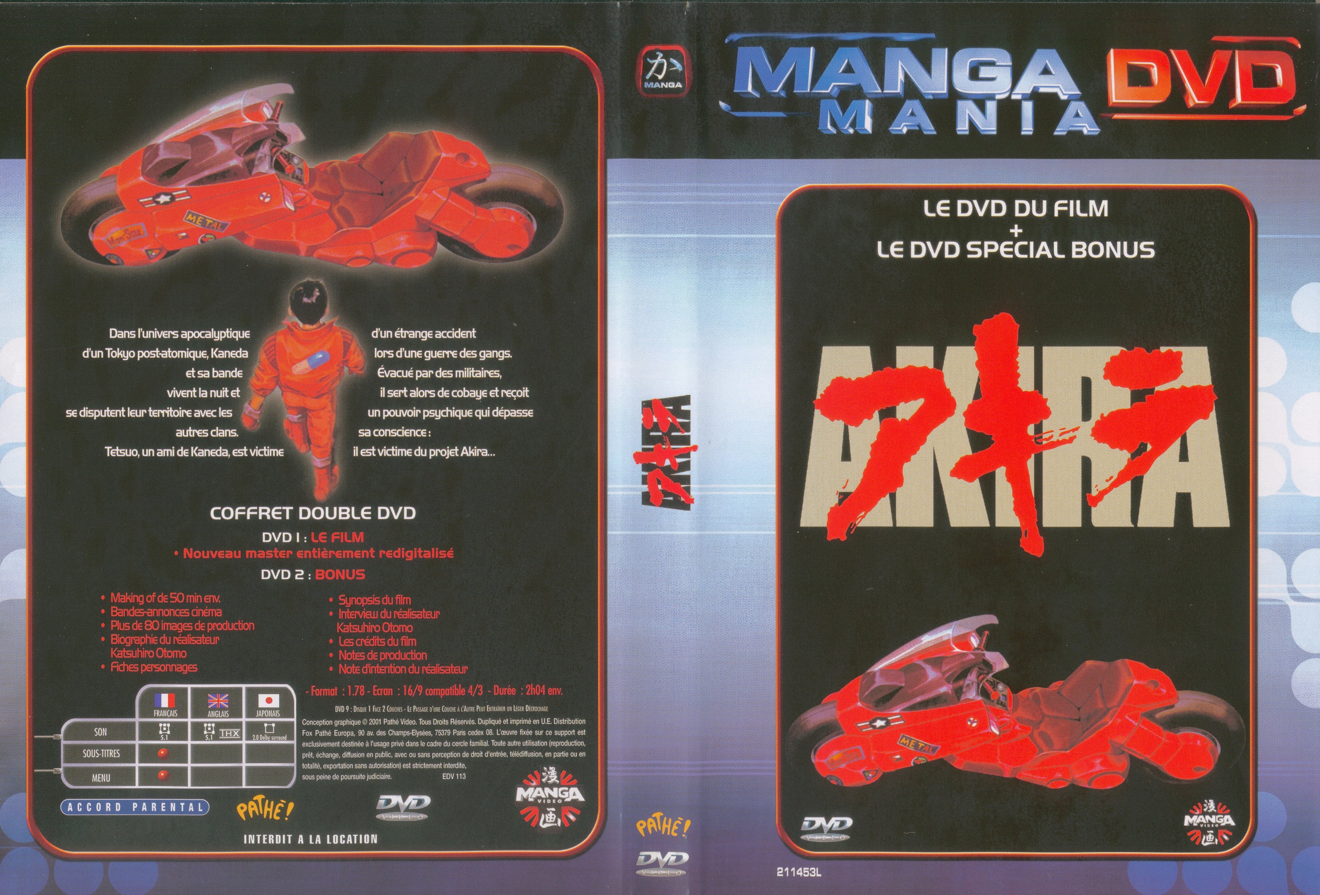 Jaquette DVD Akira