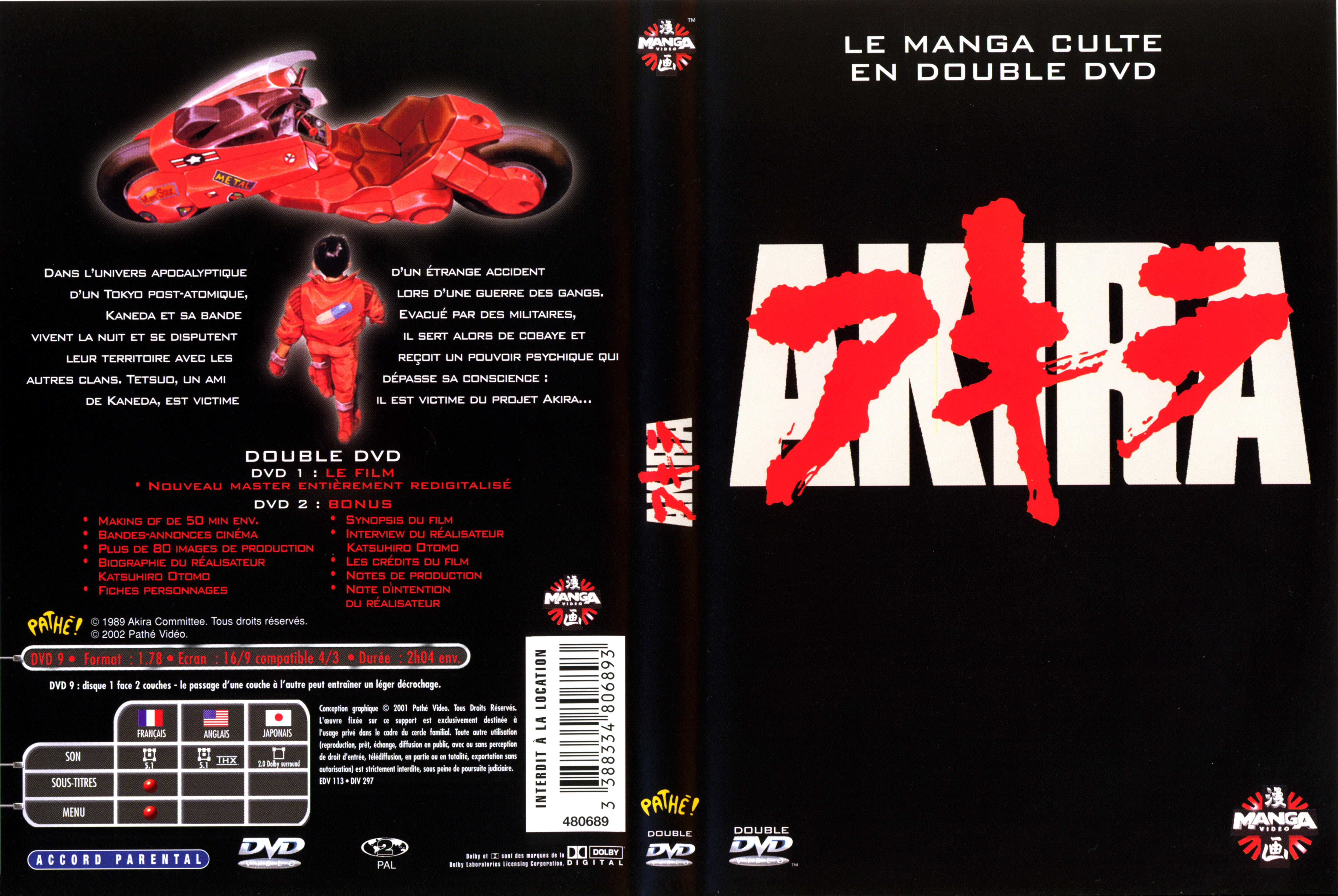 Jaquette DVD Akira v2