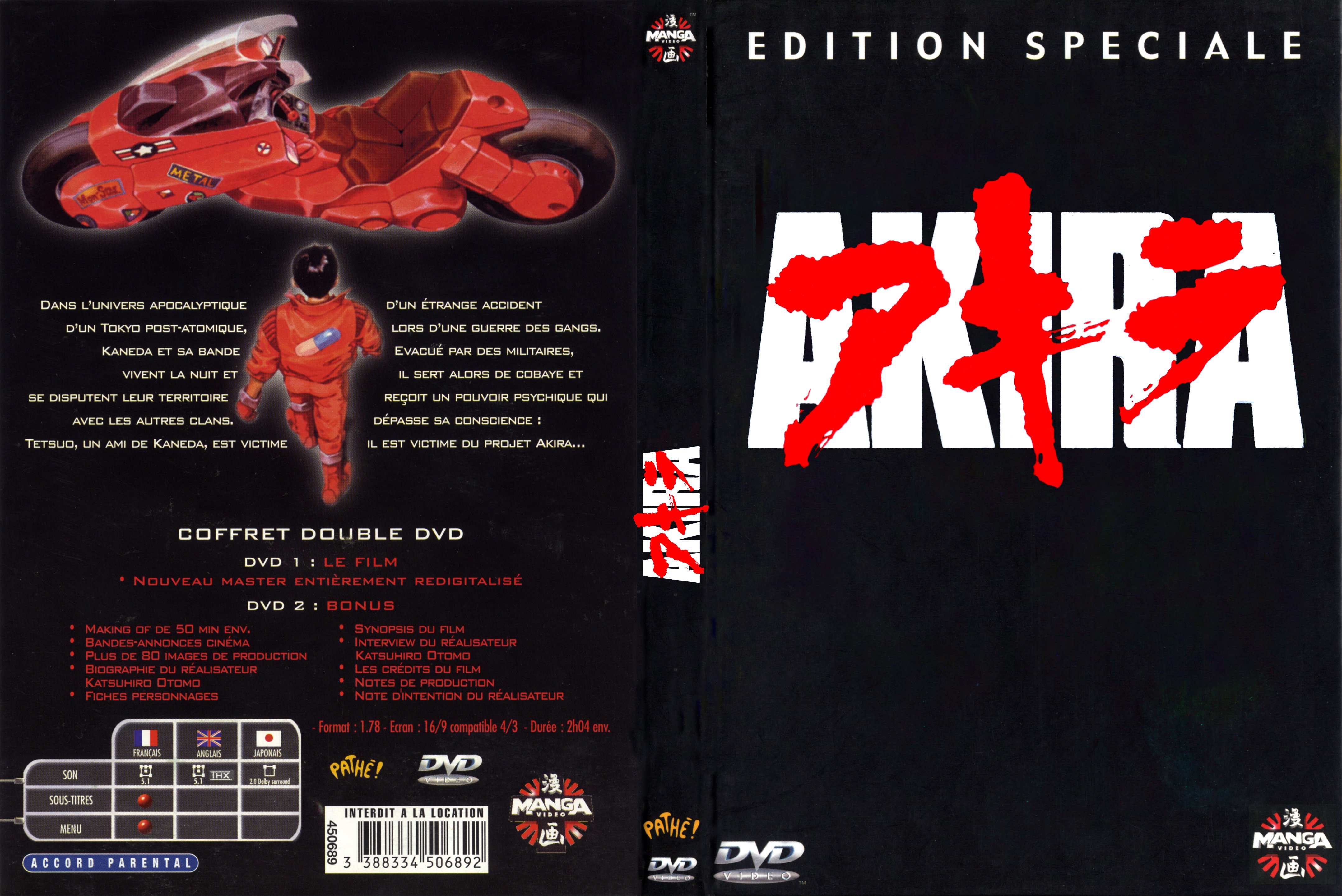 Jaquette DVD Akira v3