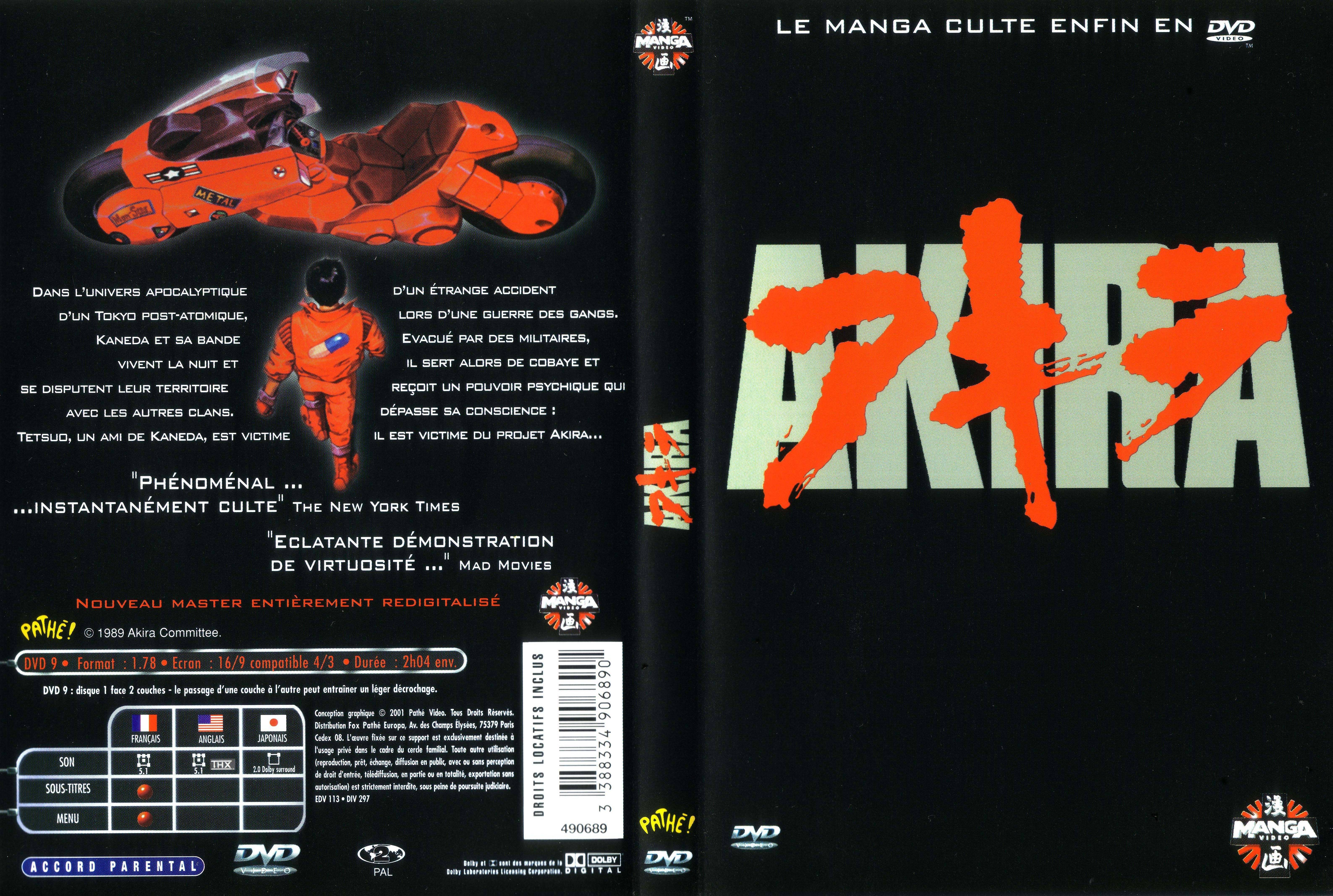 Jaquette DVD Akira v4