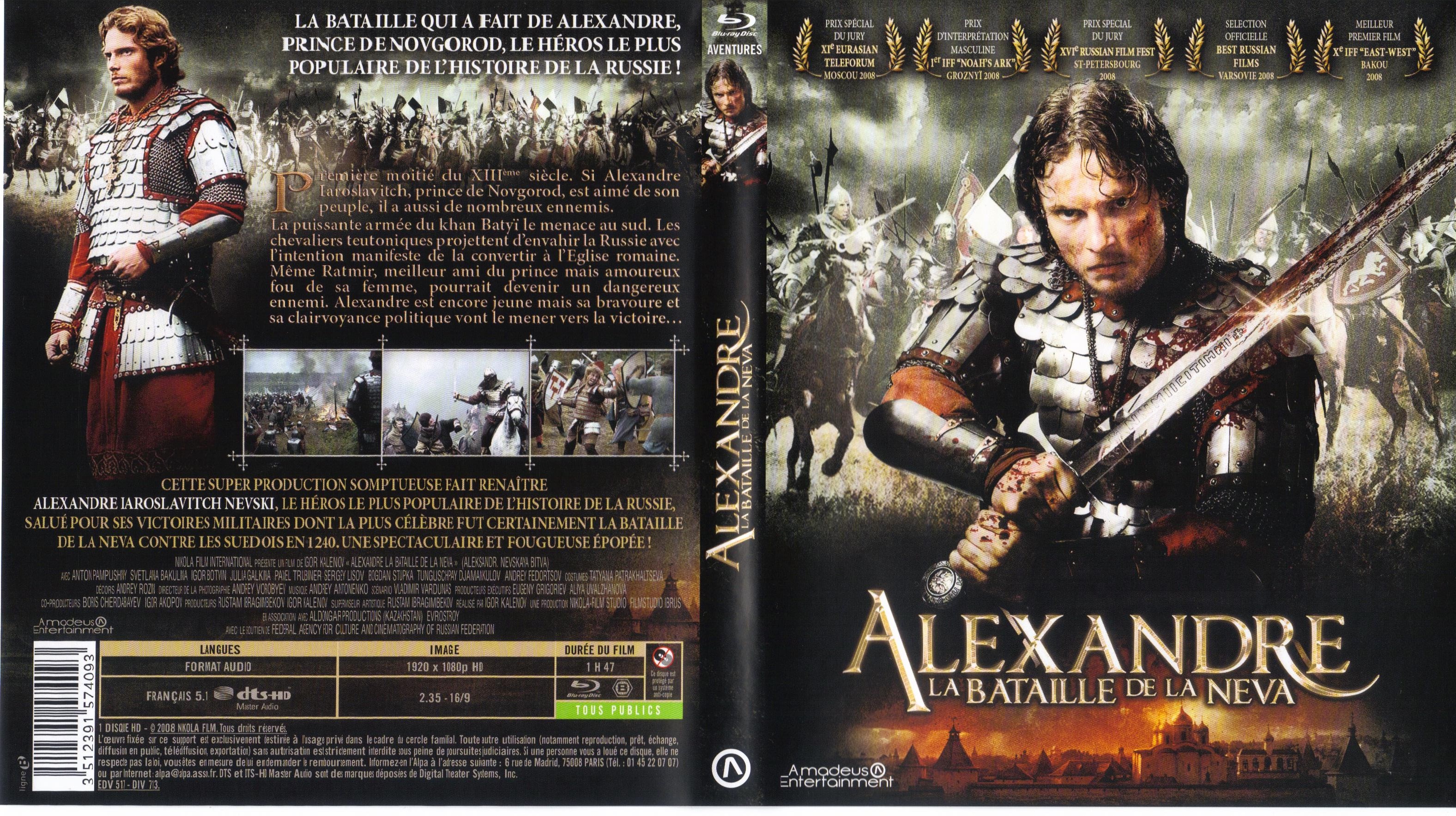 Jaquette DVD Alexandre : La bataille de la Neva (BLU-RAY)
