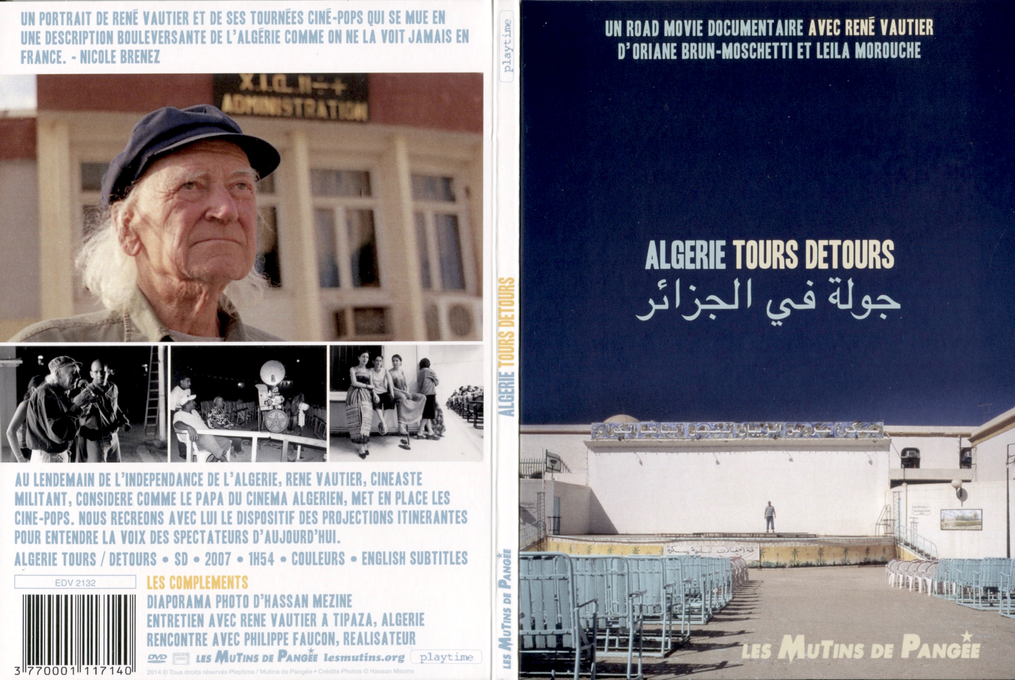 Jaquette DVD Algrie Tours Detours