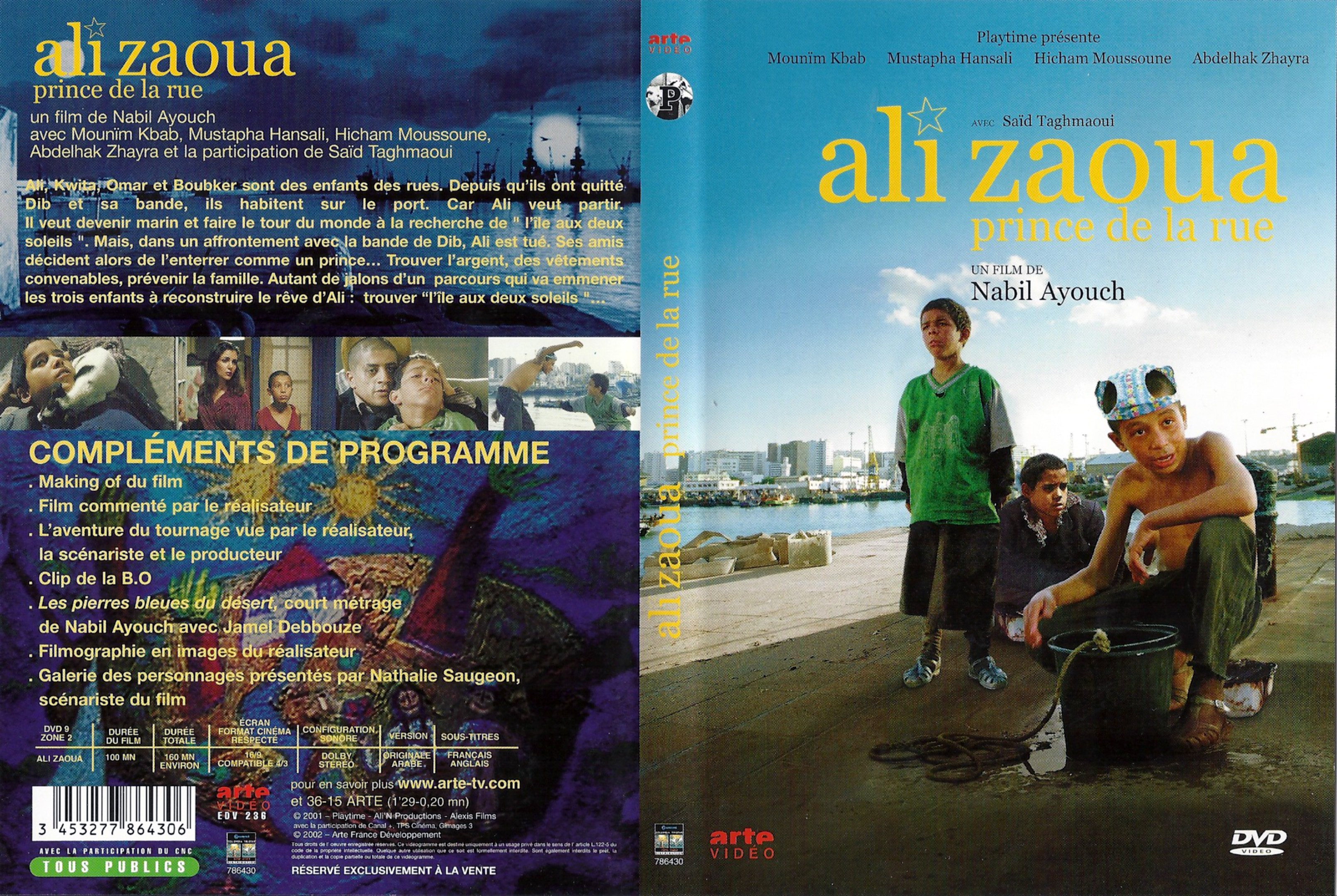 Jaquette DVD Ali Zaoua prince de la rue