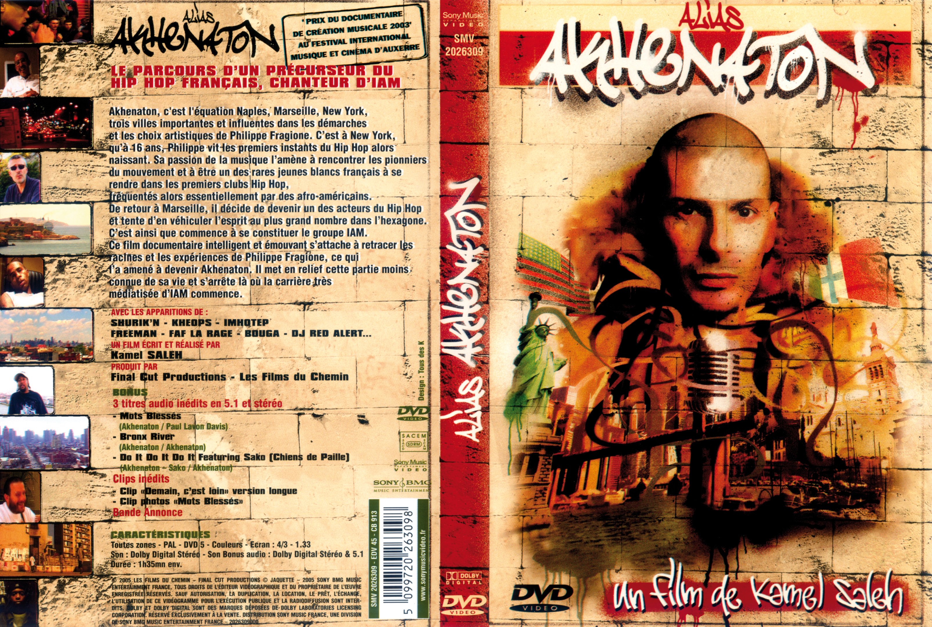 Jaquette DVD Alias Akhenaton