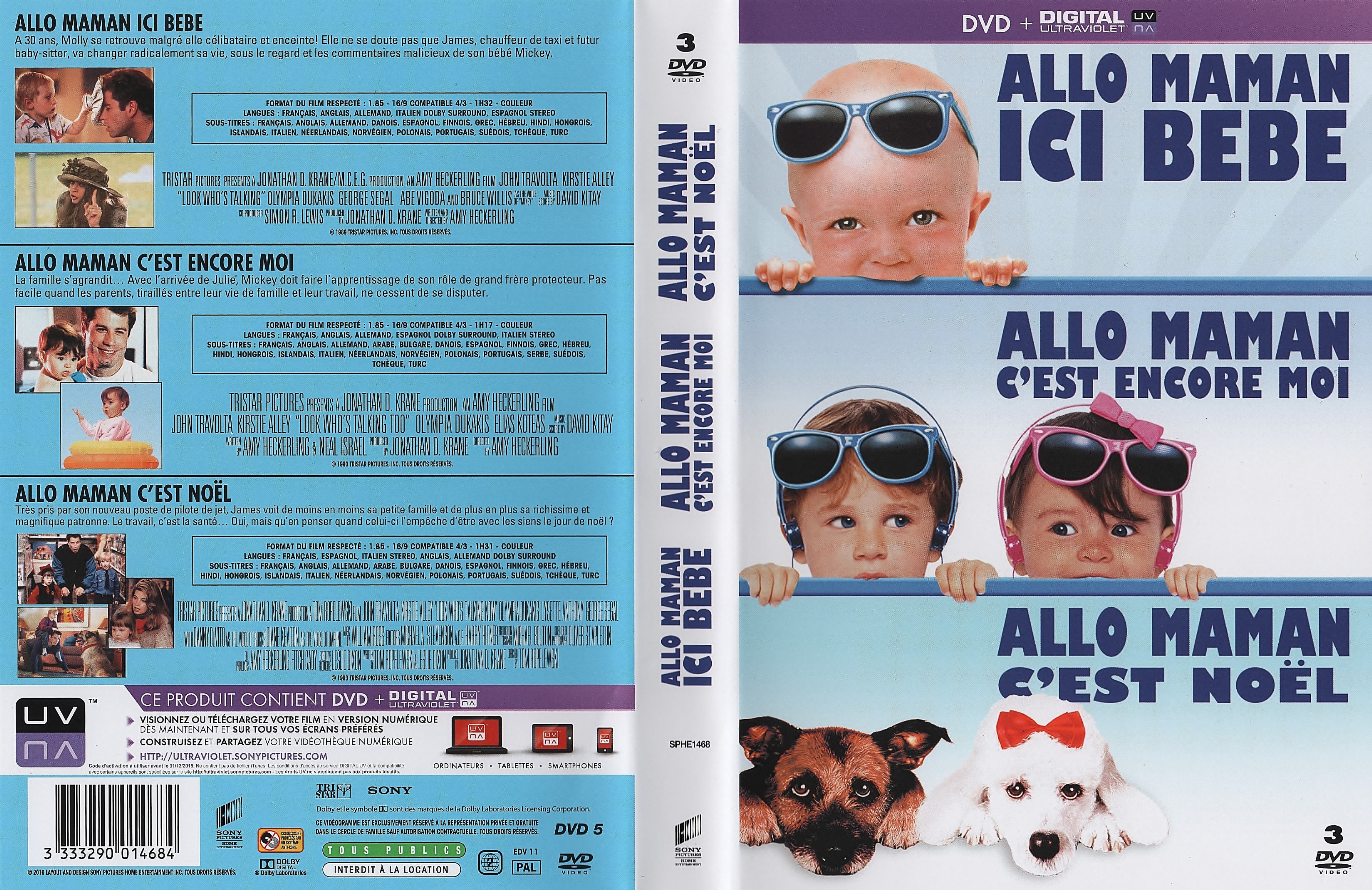 Jaquette DVD Allo maman COFFRET