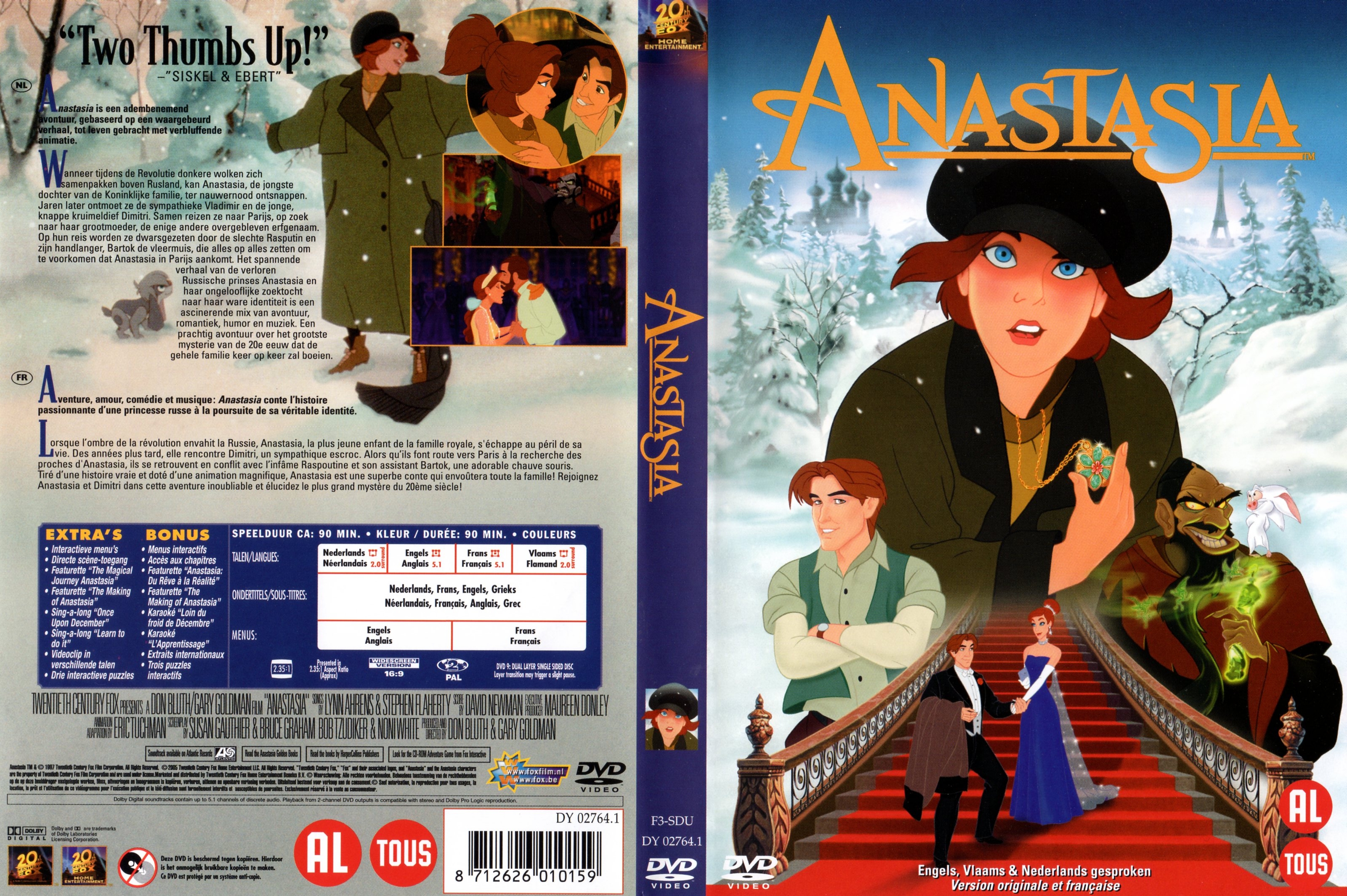 Jaquette DVD Anastasia v2