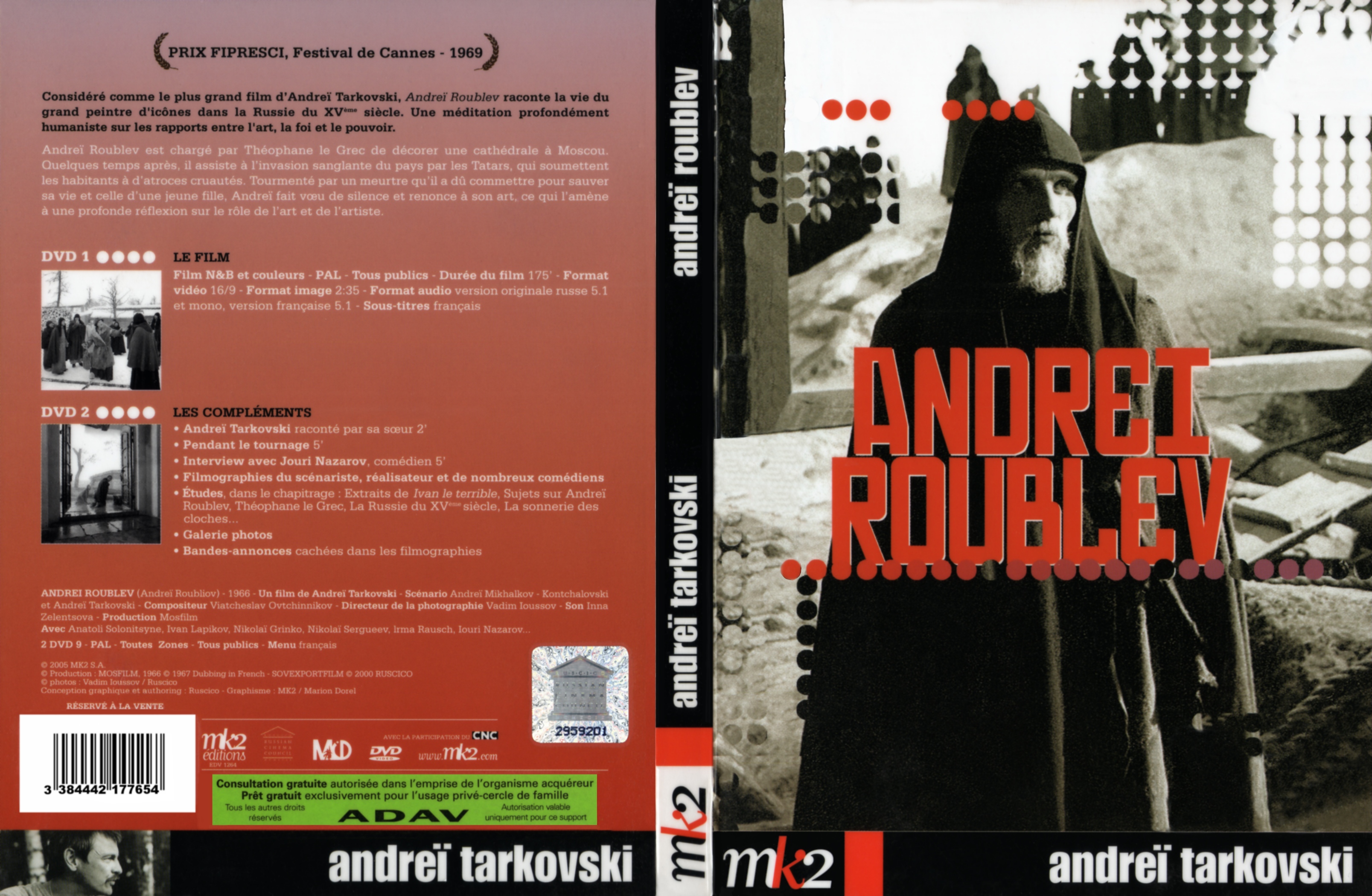 Jaquette DVD Andrei Roublev