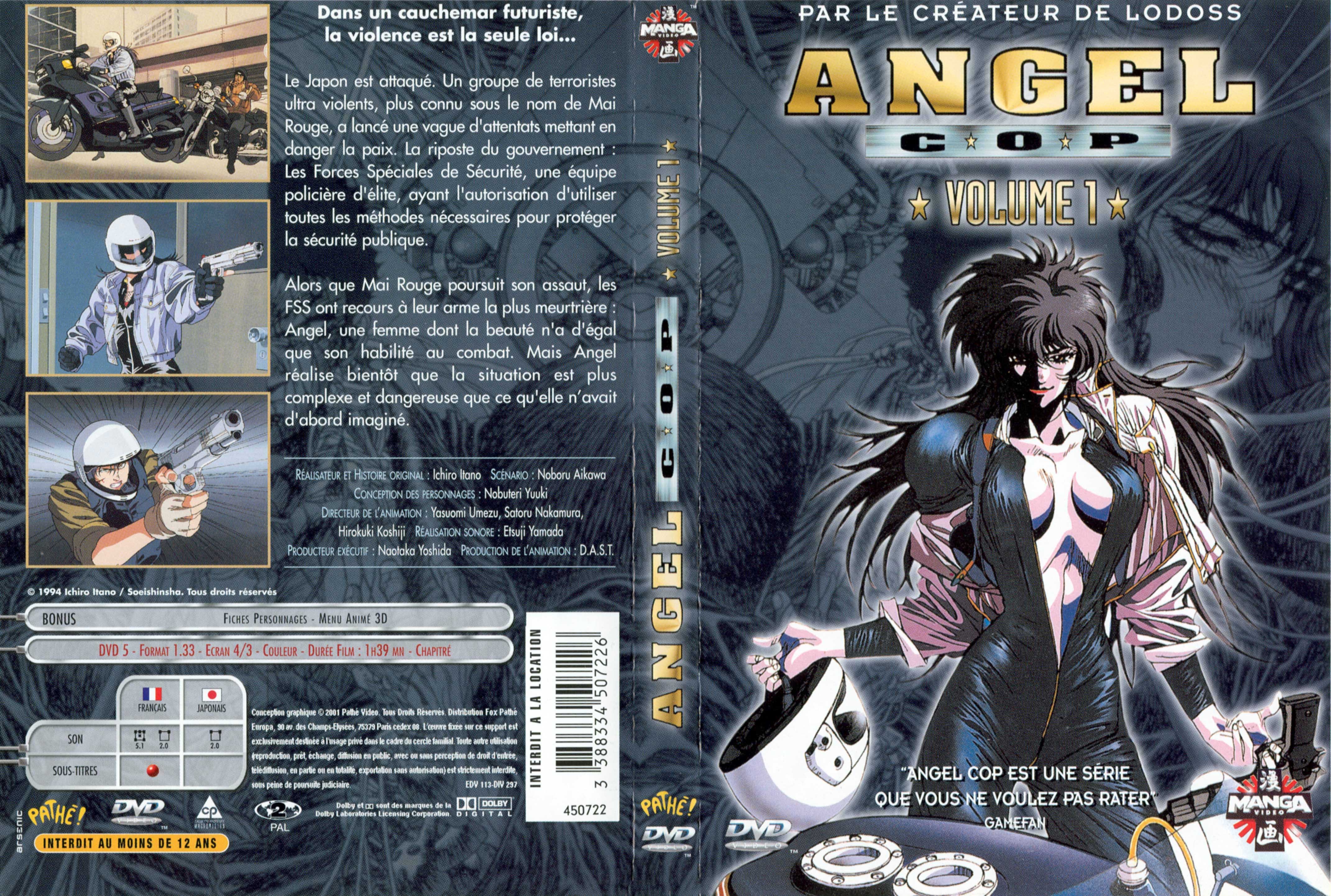 Jaquette DVD Angel cop vol 1