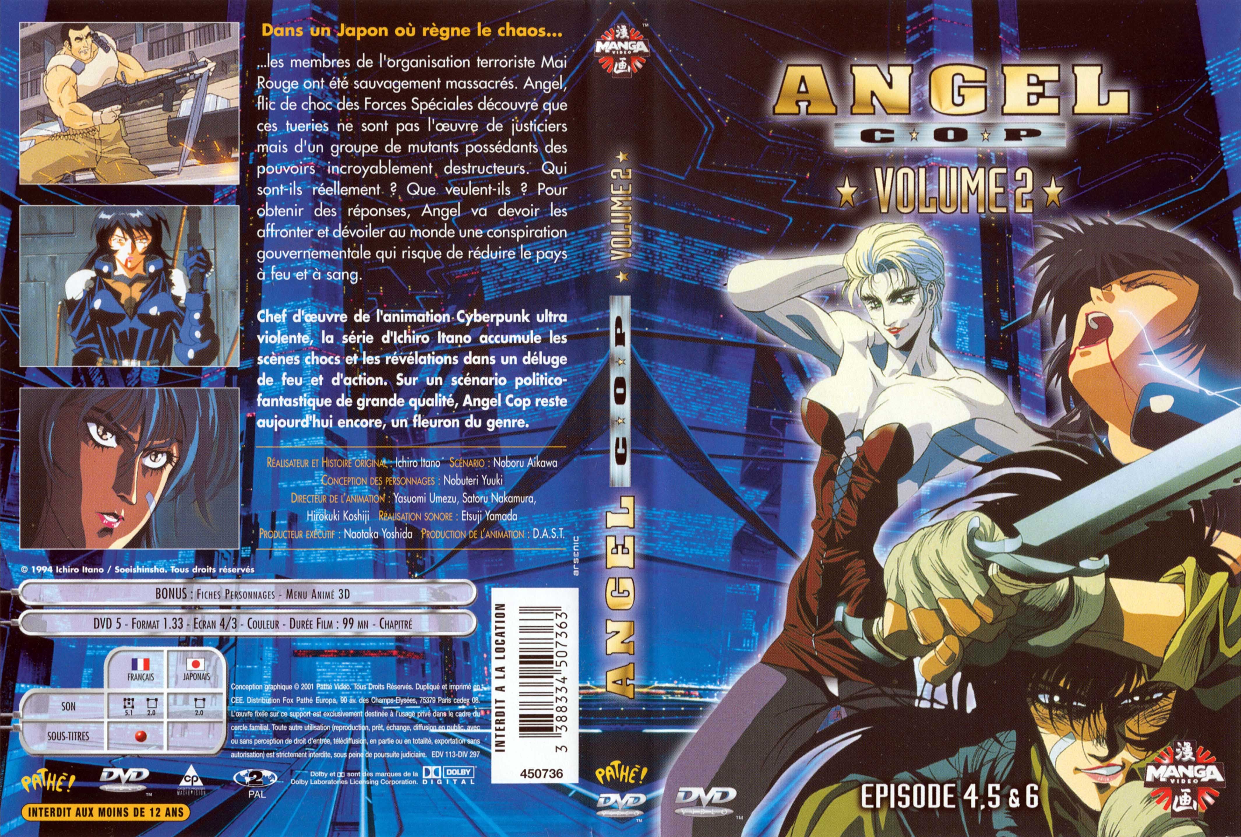 Jaquette DVD Angel cop vol 2