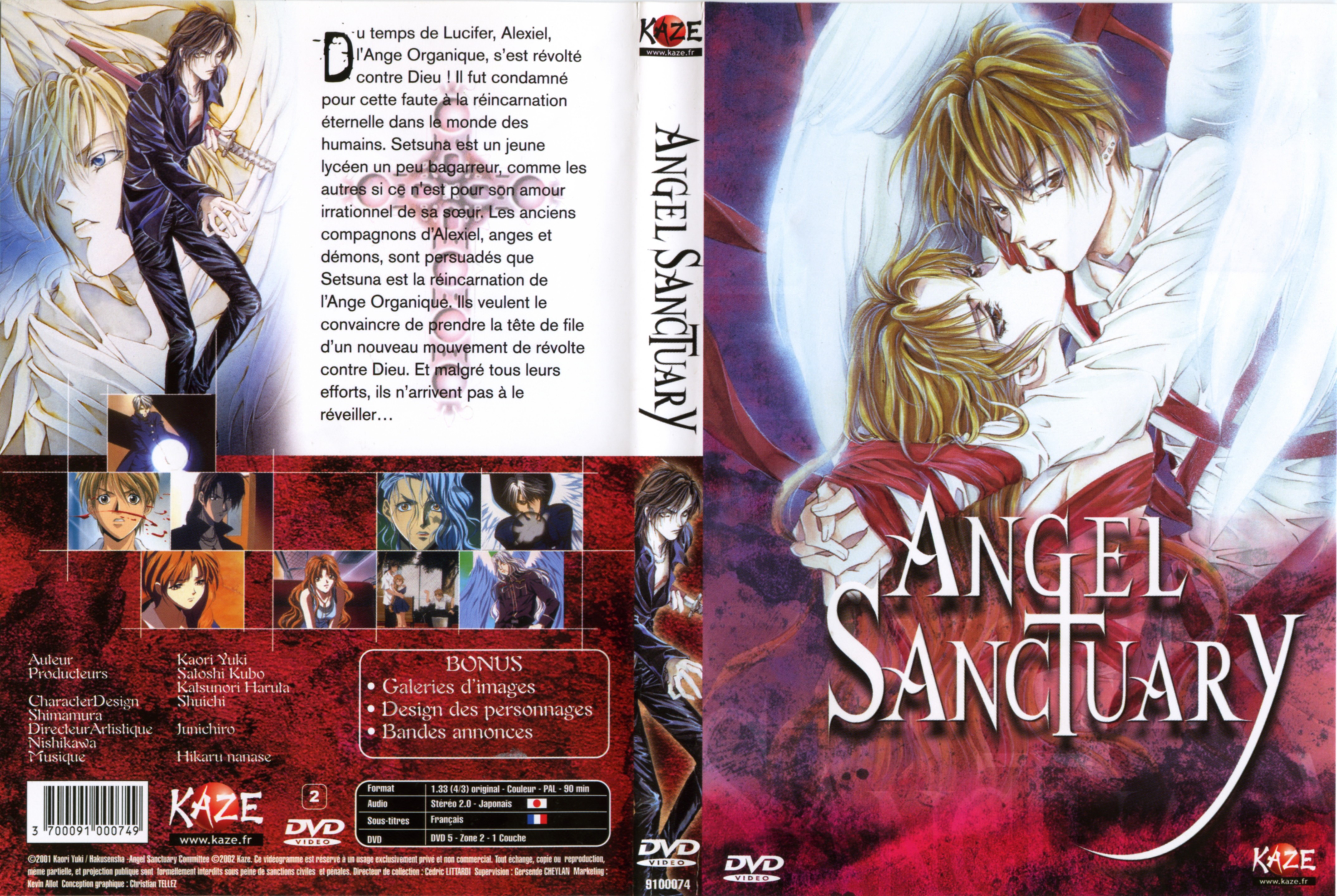 Jaquette DVD Angel sanctuary