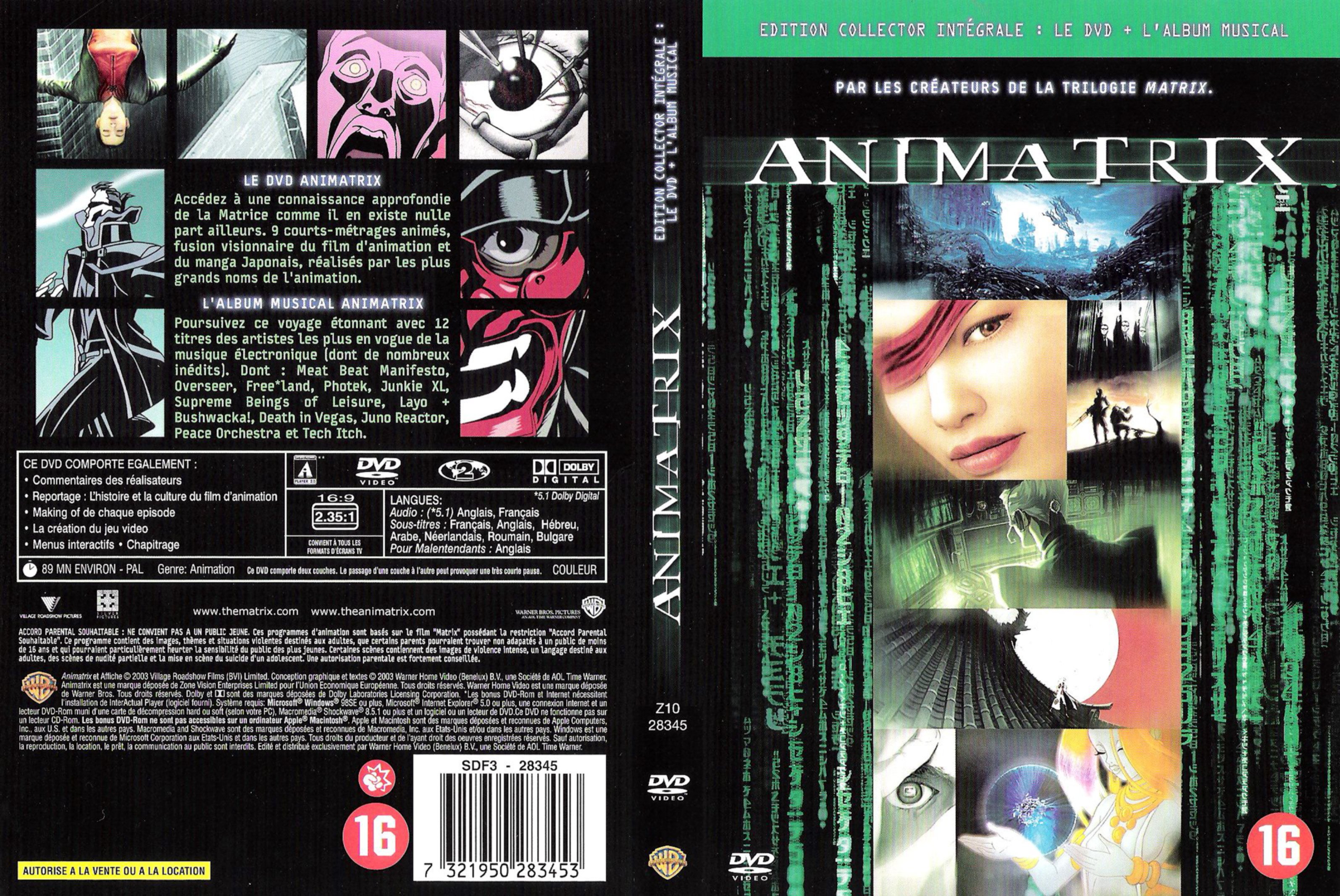 Jaquette DVD Animatrix v2