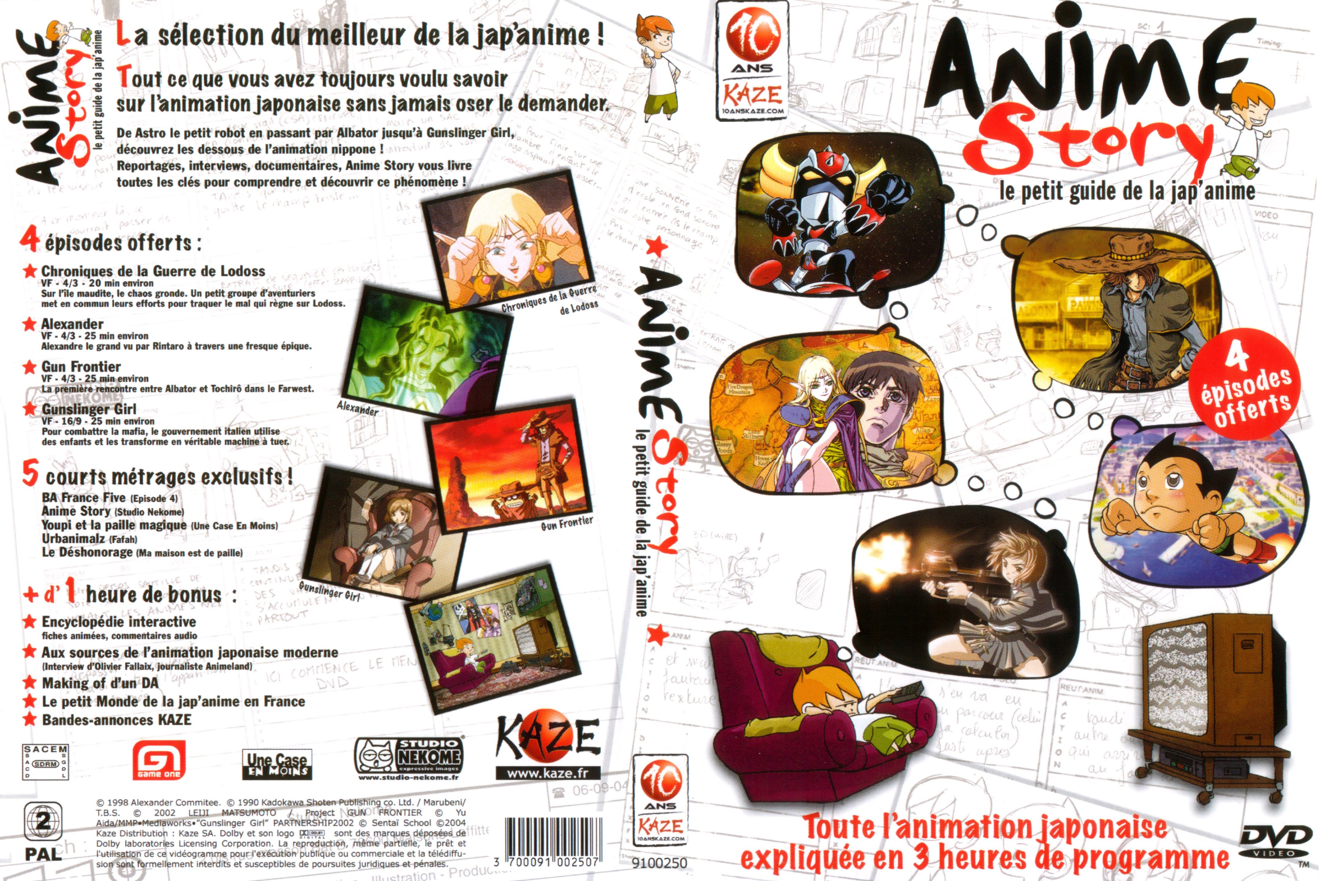 Jaquette DVD Anime story