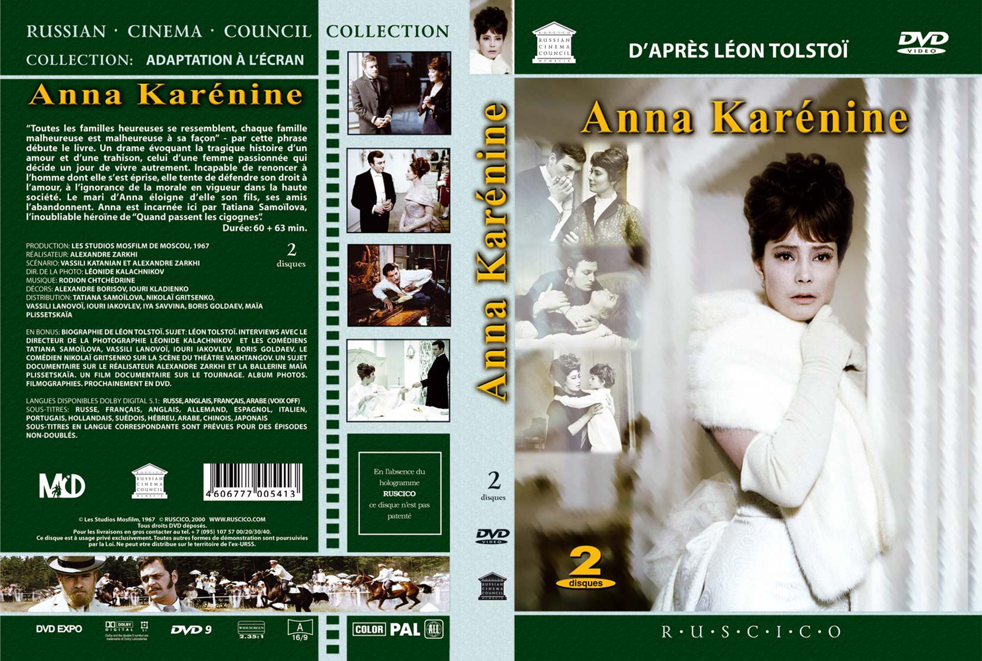 Jaquette DVD Anna Karnine (1967)