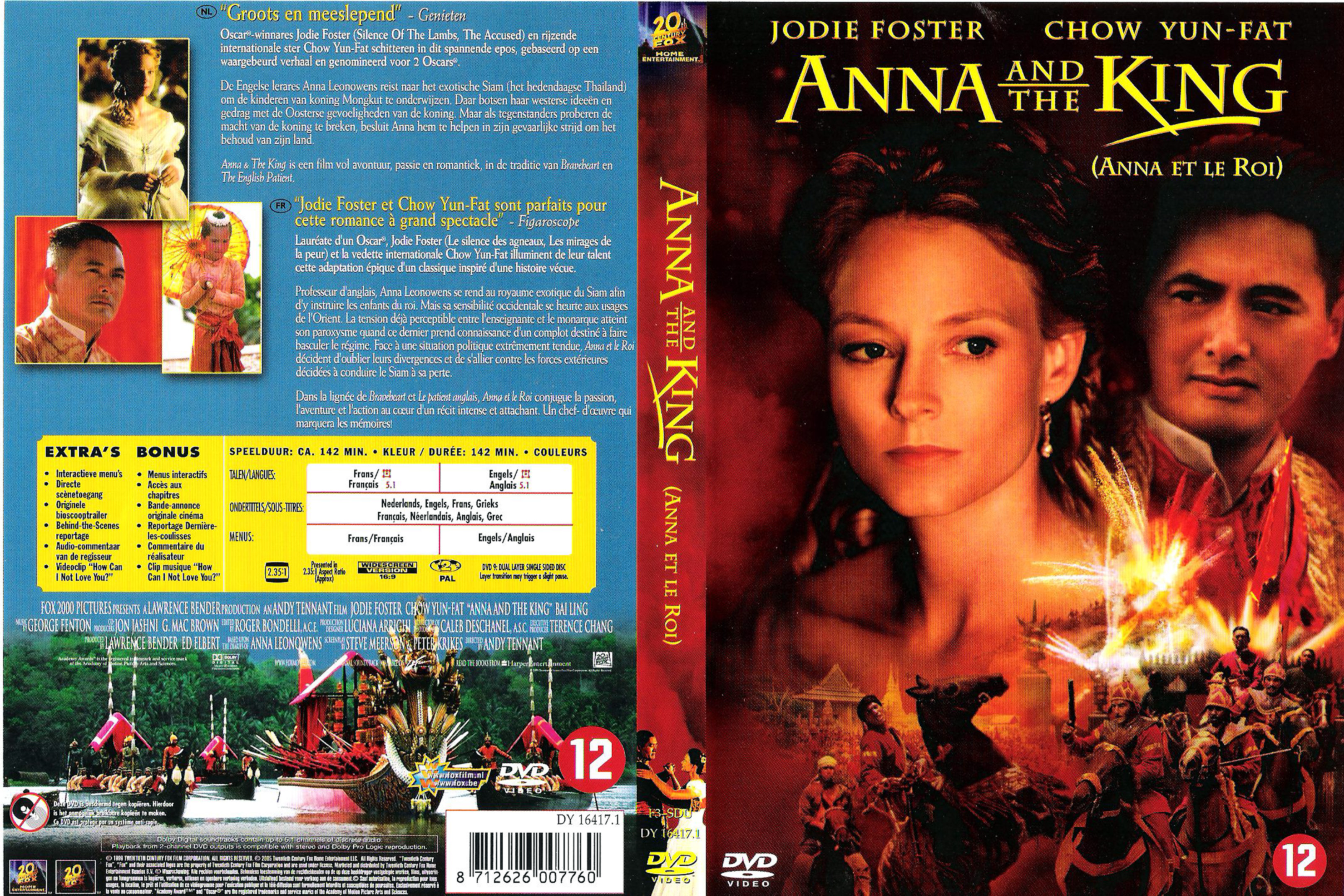 Jaquette DVD Anna et le roi v3