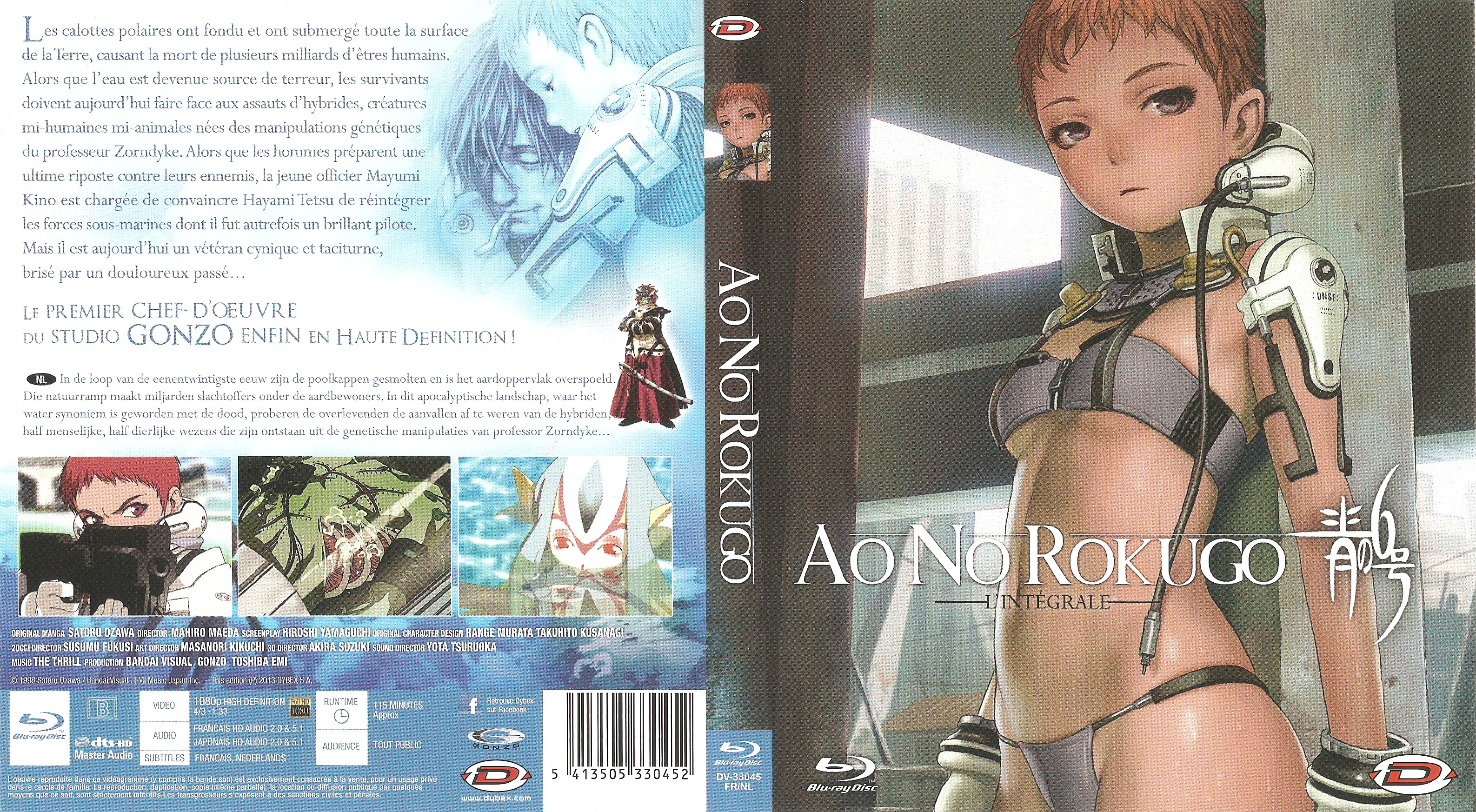 Jaquette DVD Ao No Rokugo (BLU-RAY)