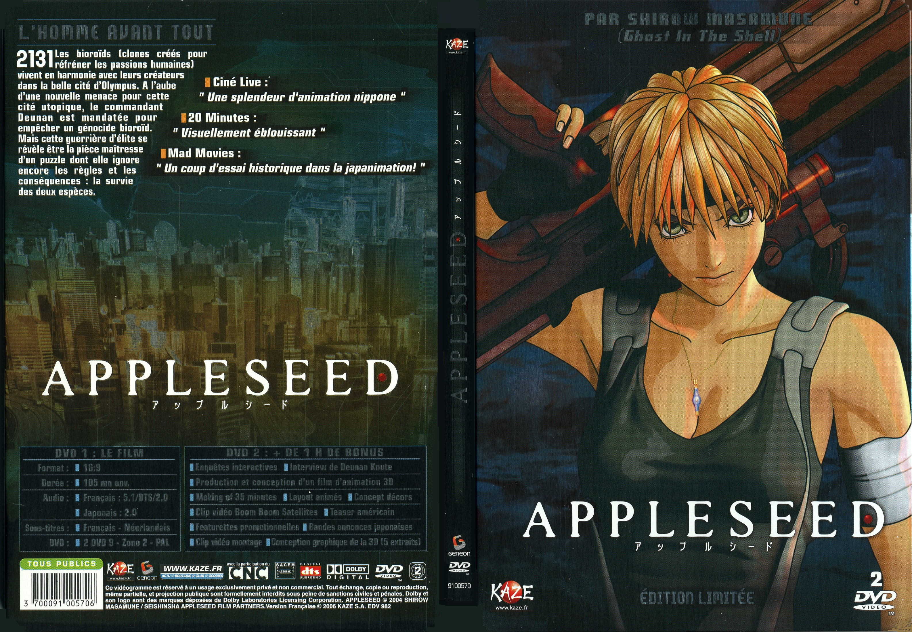 Jaquette DVD Appleseed - SLIM