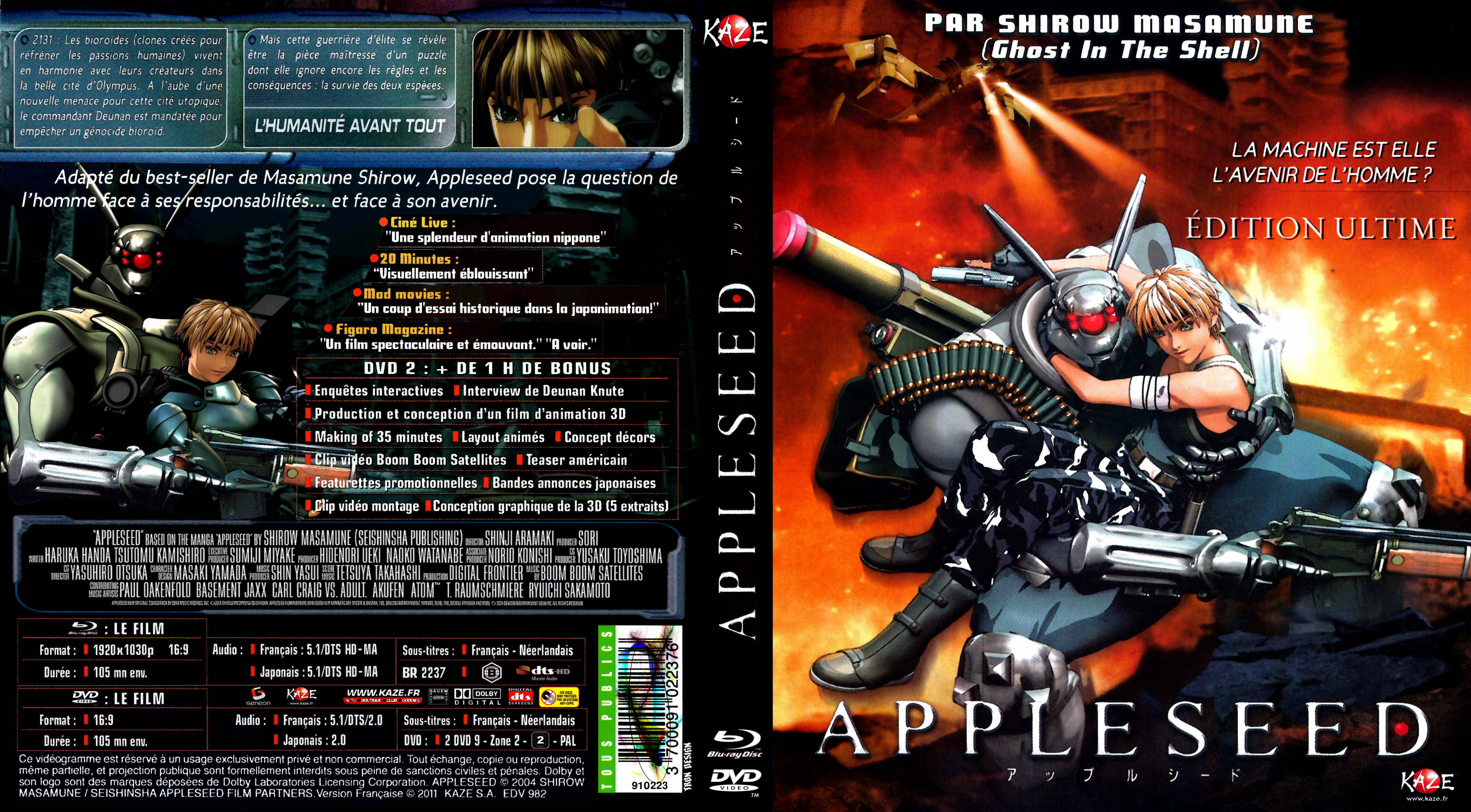 Jaquette DVD Appleseed custom (BLU-RAY)