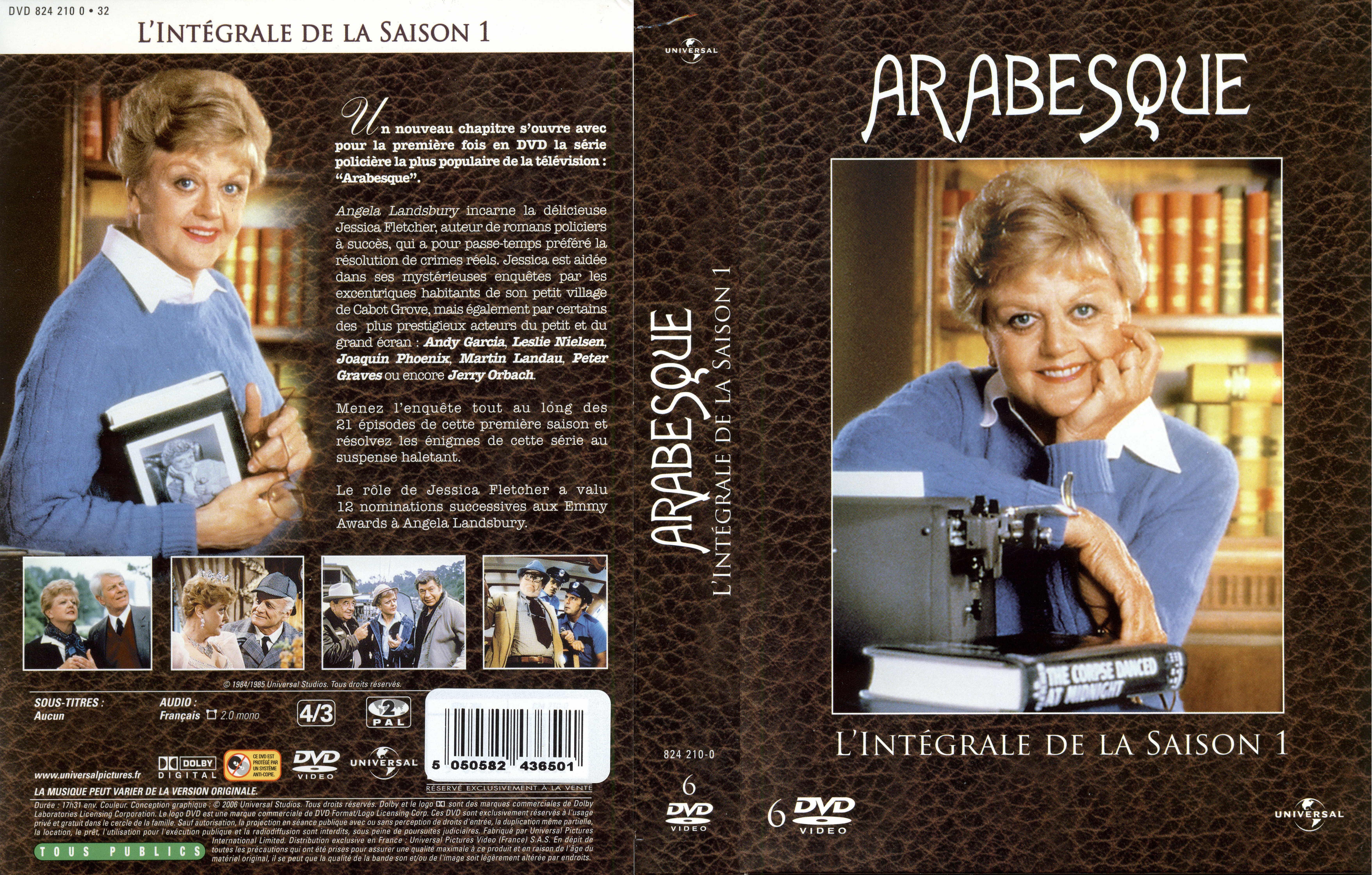 Jaquette DVD Arabesque Saison 1 COFFRET
