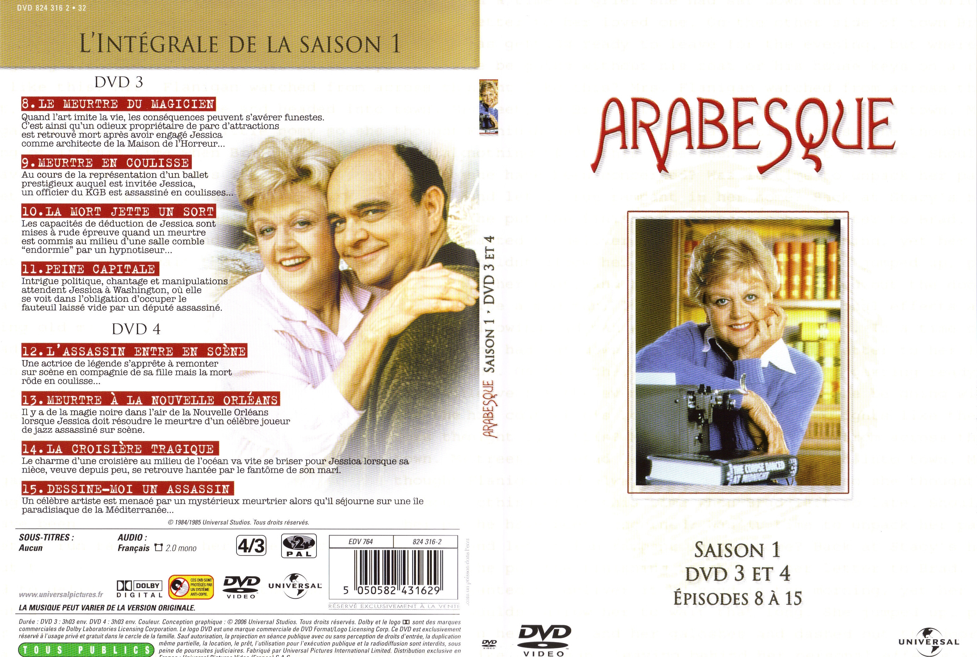 Jaquette DVD Arabesque Saison 1 DVD 3 et 4