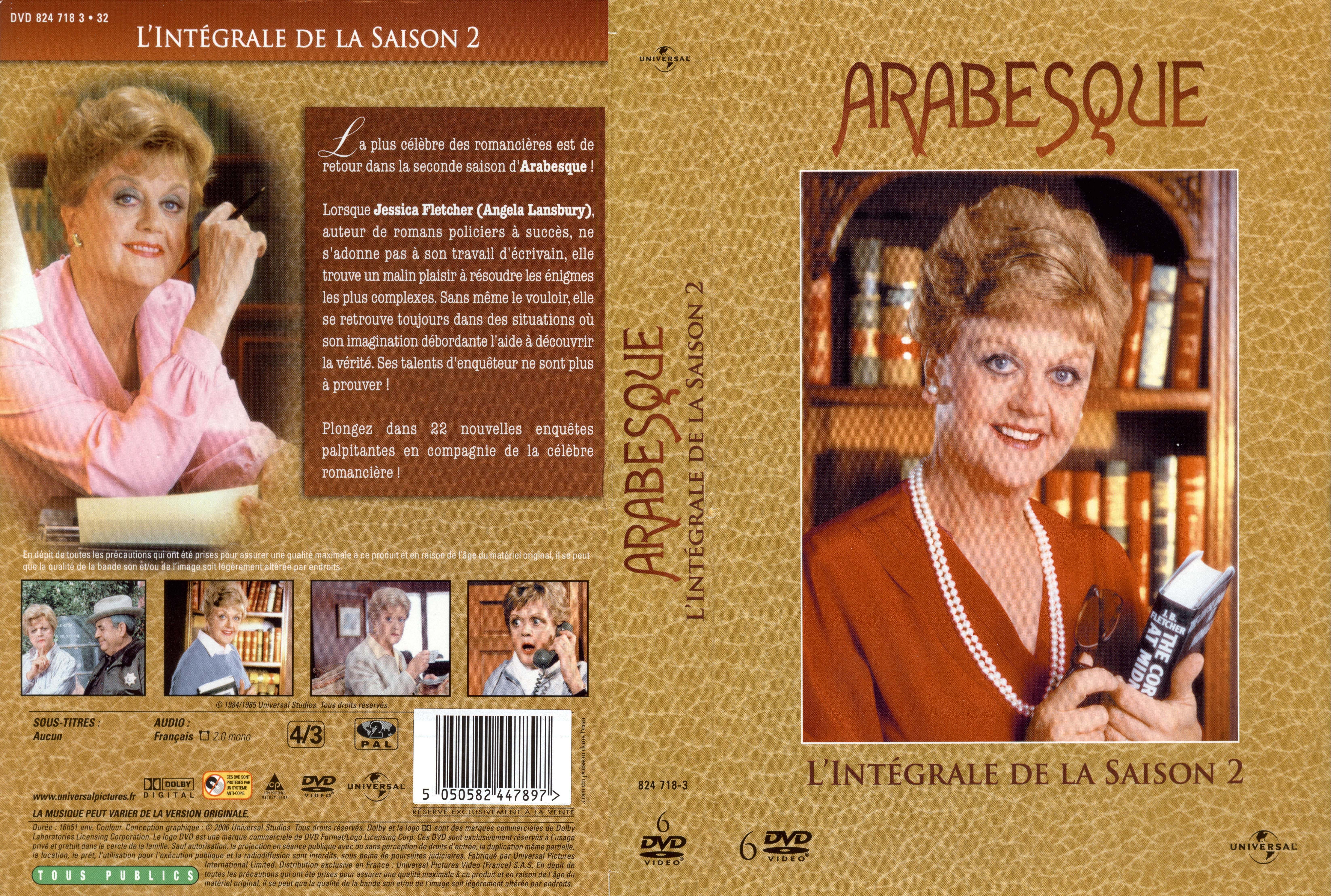 Jaquette DVD Arabesque Saison 2 COFFRET