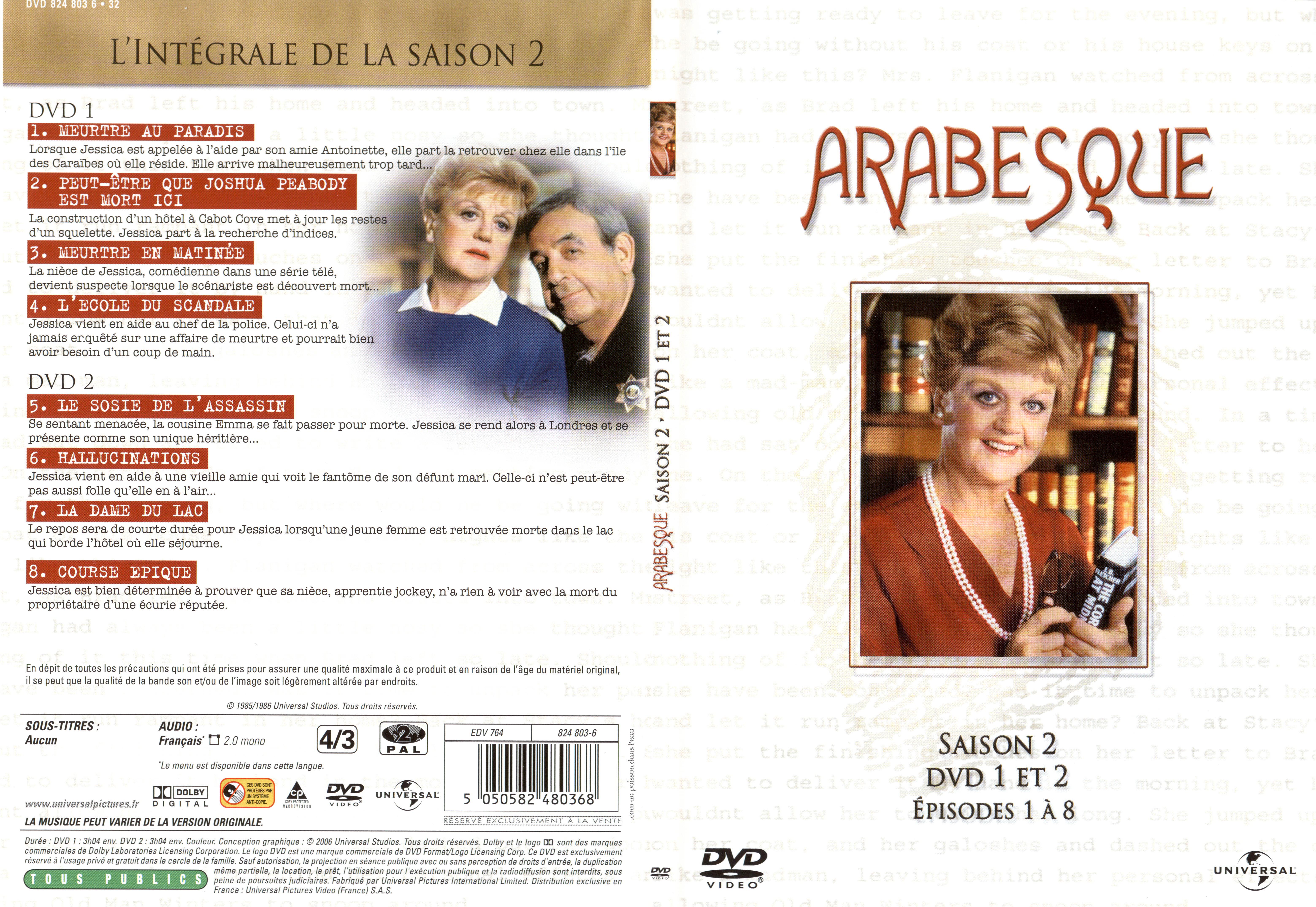 Jaquette DVD Arabesque Saison 2 DVD 1 et 2