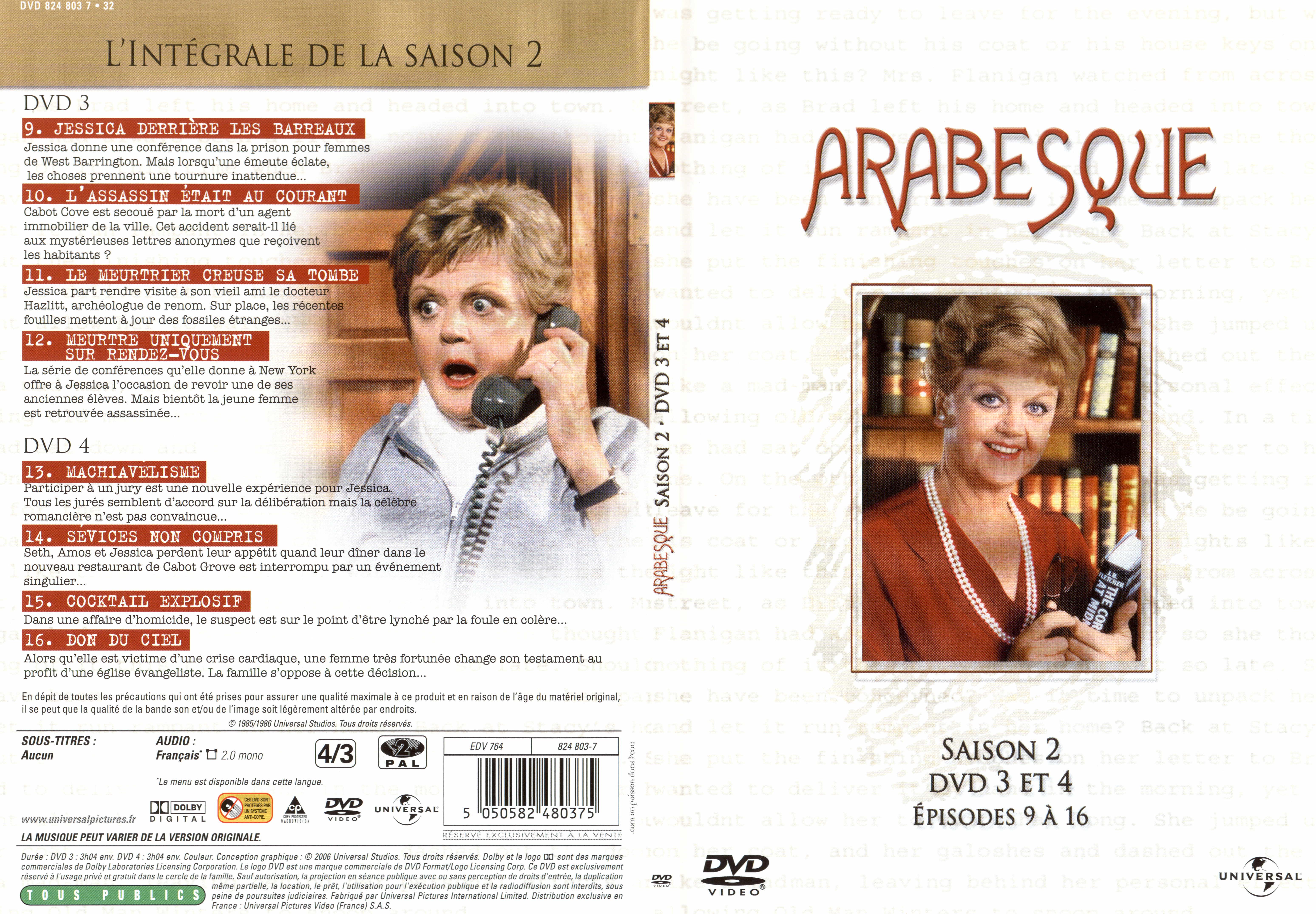 Jaquette DVD Arabesque Saison 2 DVD 3 et 4