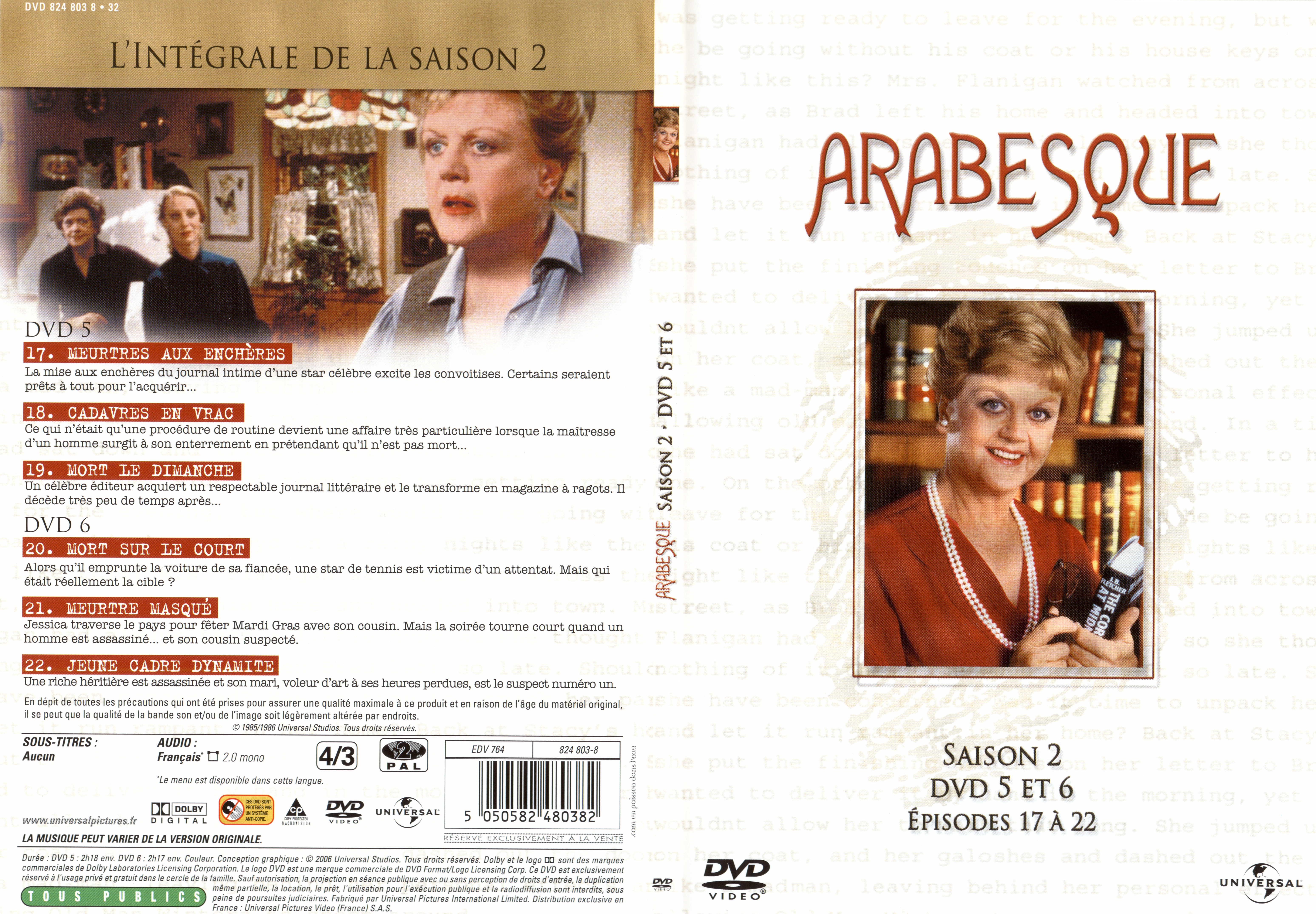 Jaquette DVD Arabesque Saison 2 DVD 5 et 6