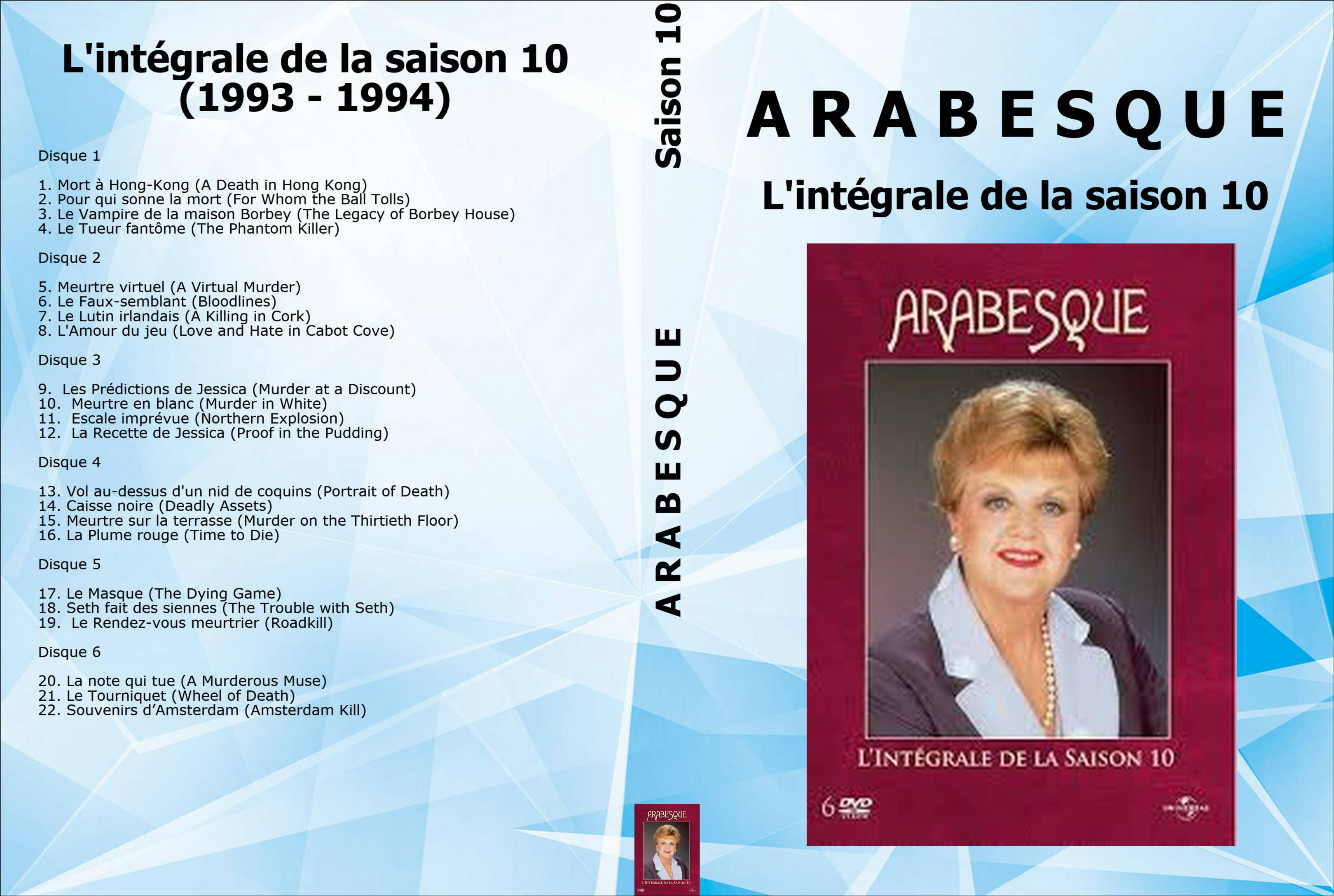 Jaquette DVD Arabesque saison 10 custom