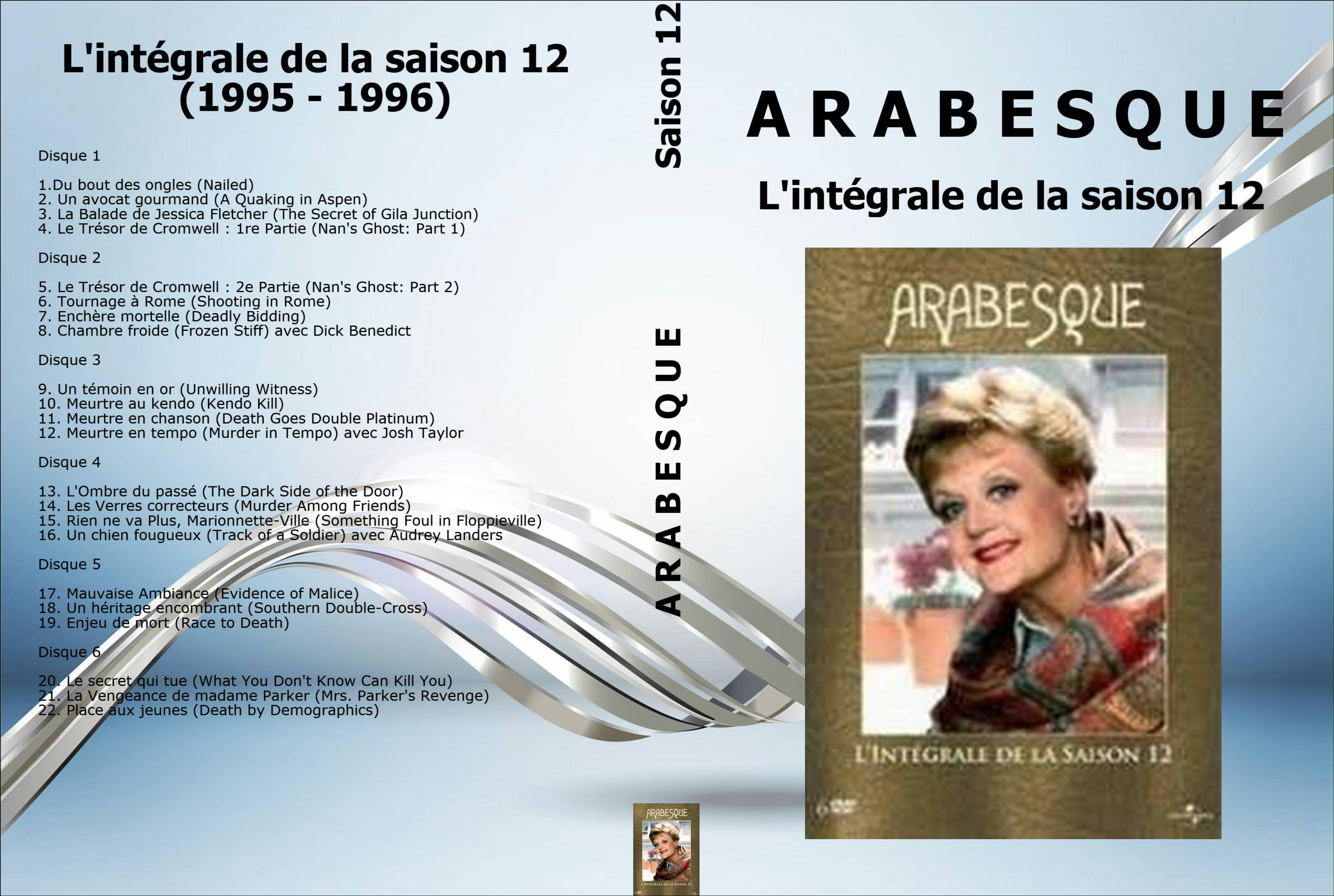 Jaquette DVD Arabesque saison 12 custom