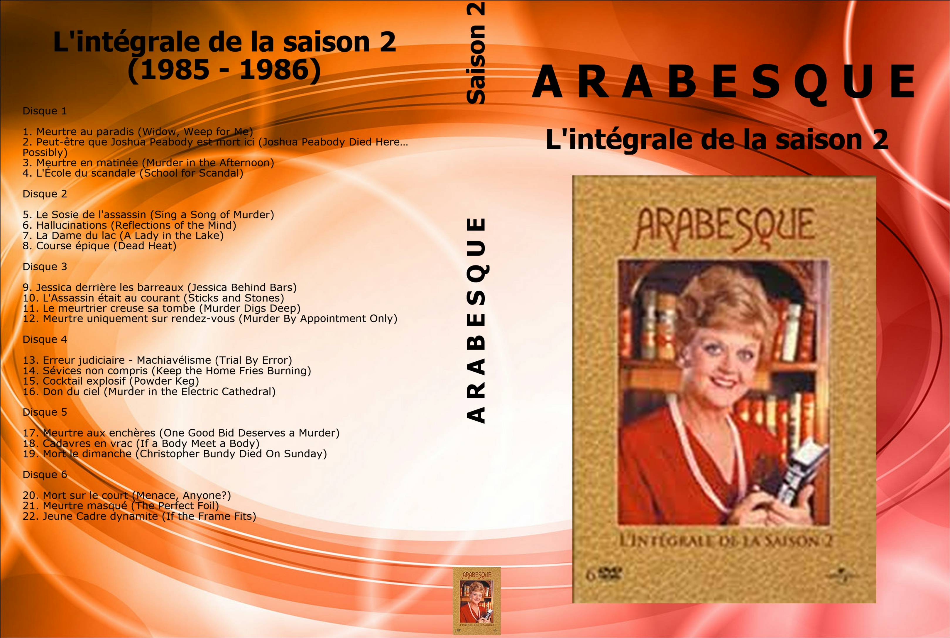 Jaquette DVD Arabesque saison 2 custom