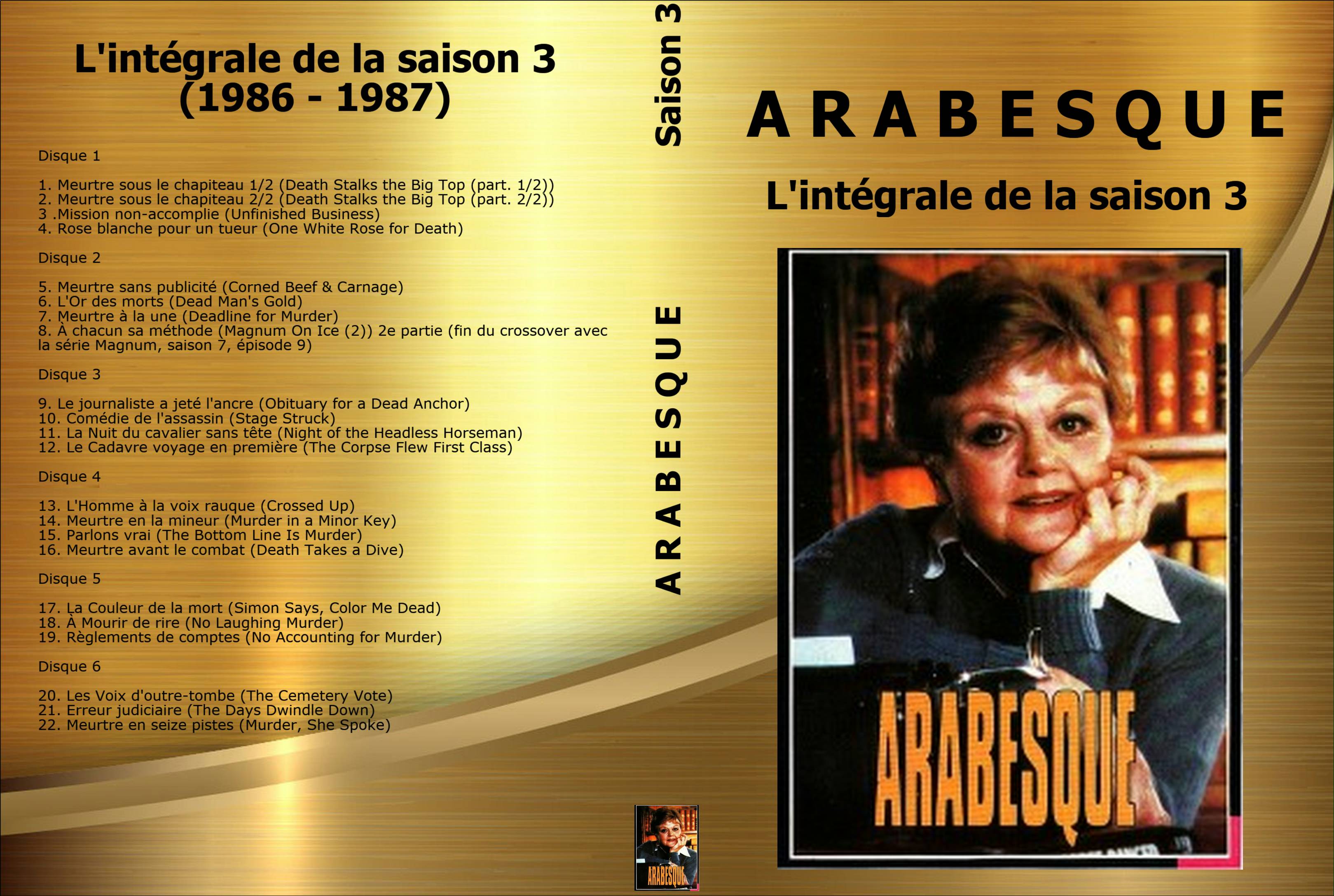 Jaquette DVD Arabesque saison 3 custom