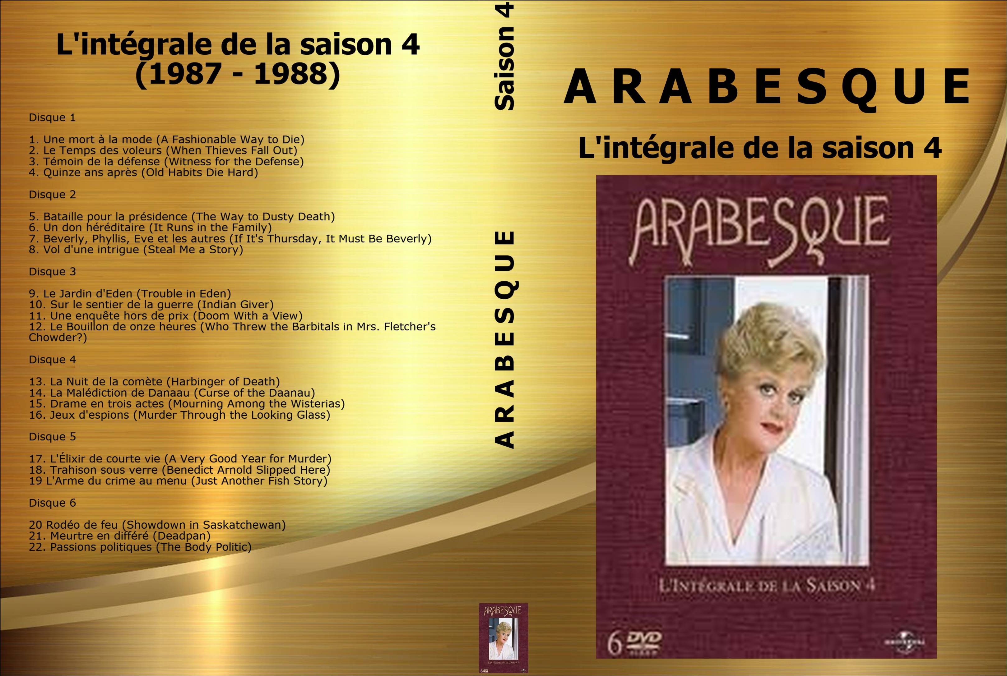 Jaquette DVD Arabesque saison 4 custom