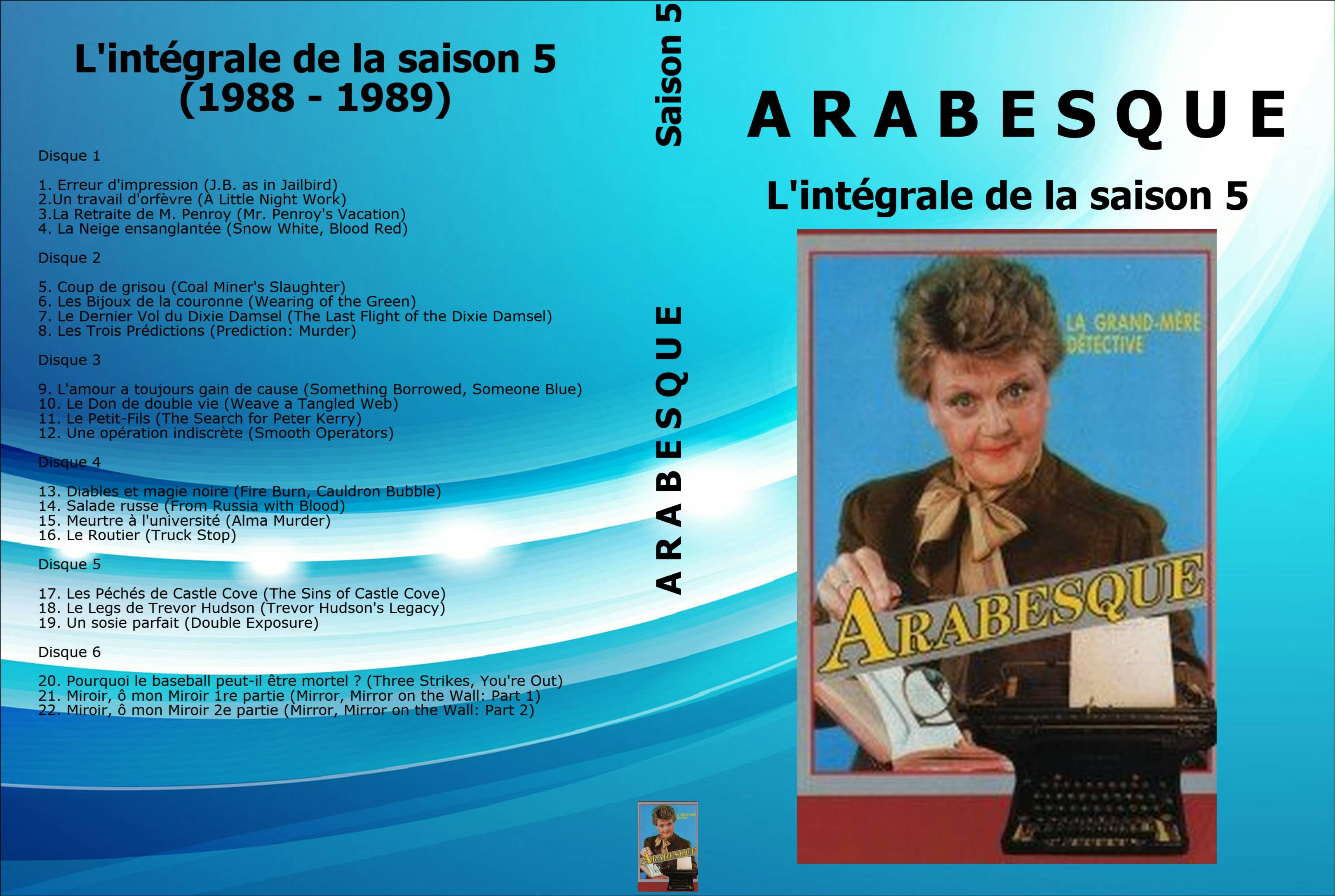 Jaquette DVD Arabesque saison 5 custom