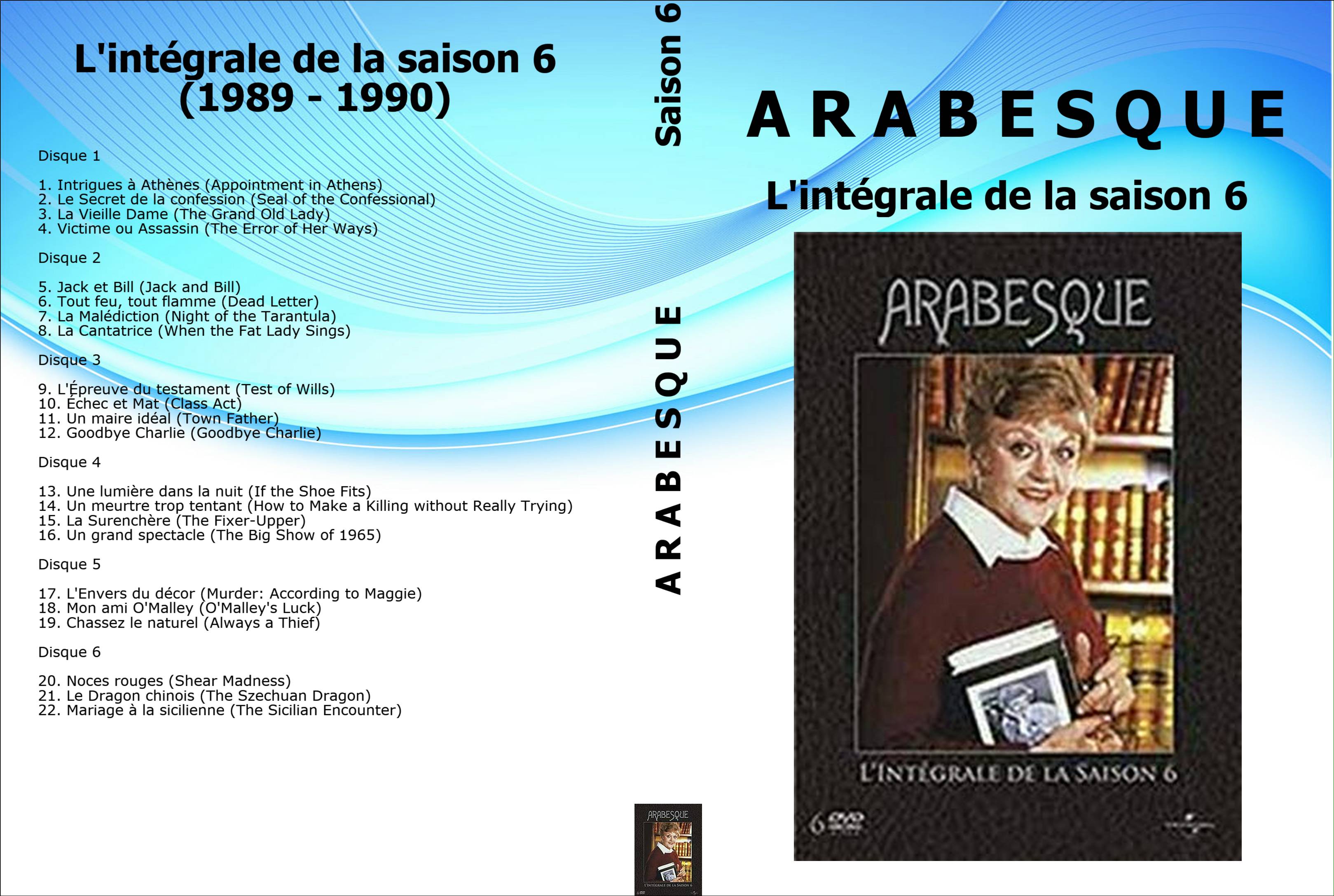 Jaquette DVD Arabesque saison 6 custom
