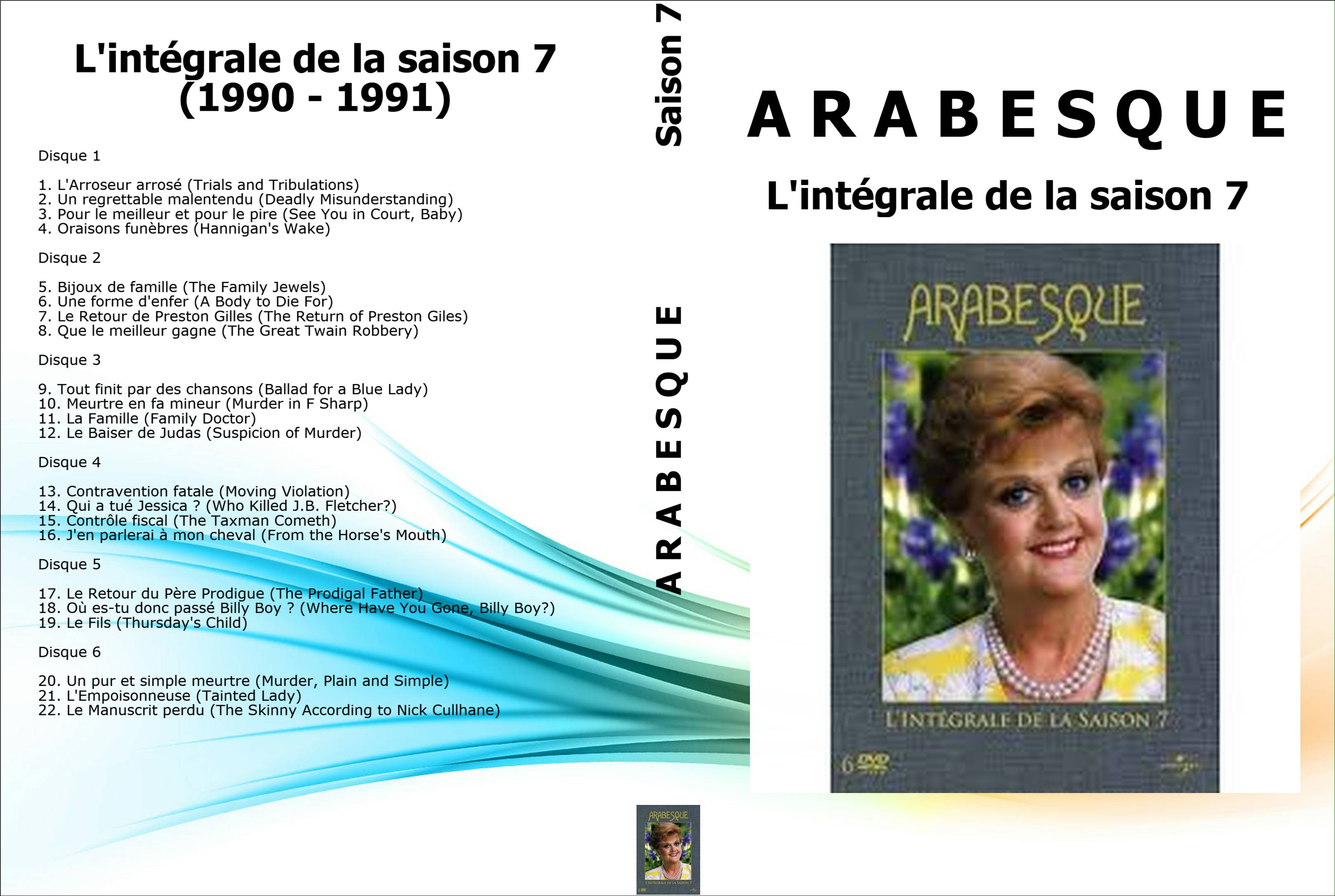Jaquette DVD Arabesque saison 7 custom