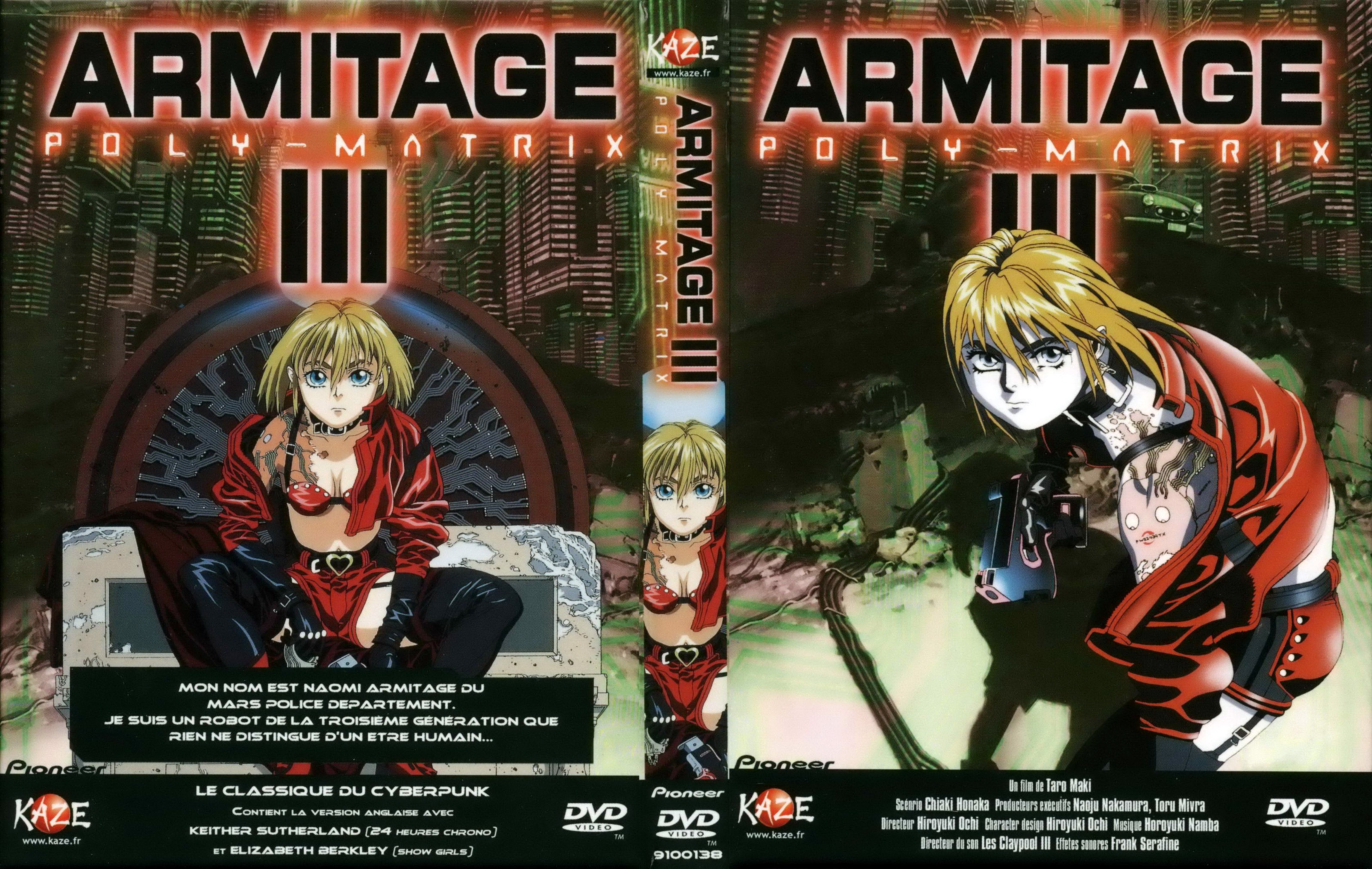 Jaquette DVD Armitage 3 Poly-matrix