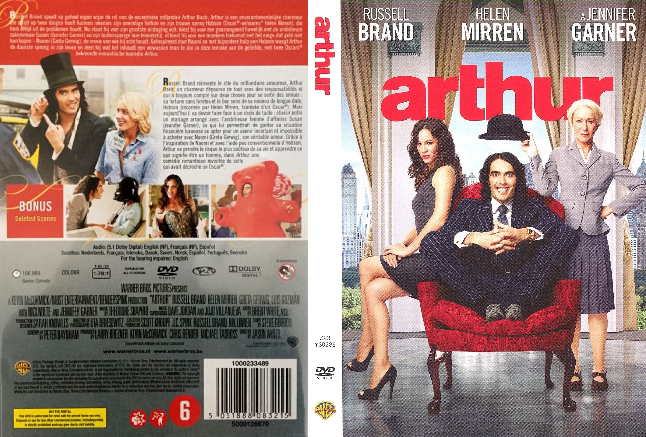 Jaquette DVD Arthur (2011)