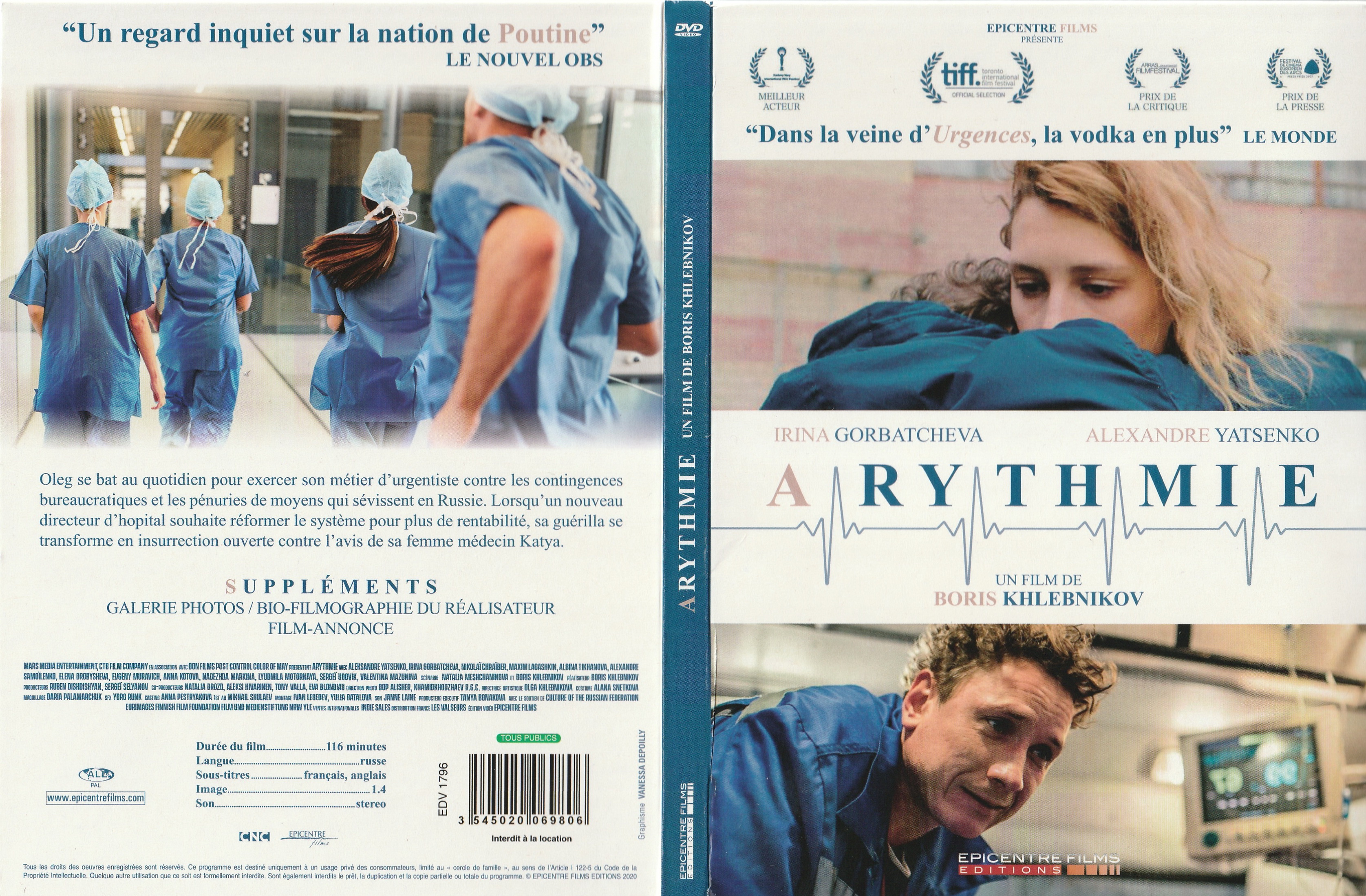 Jaquette DVD Arythmie