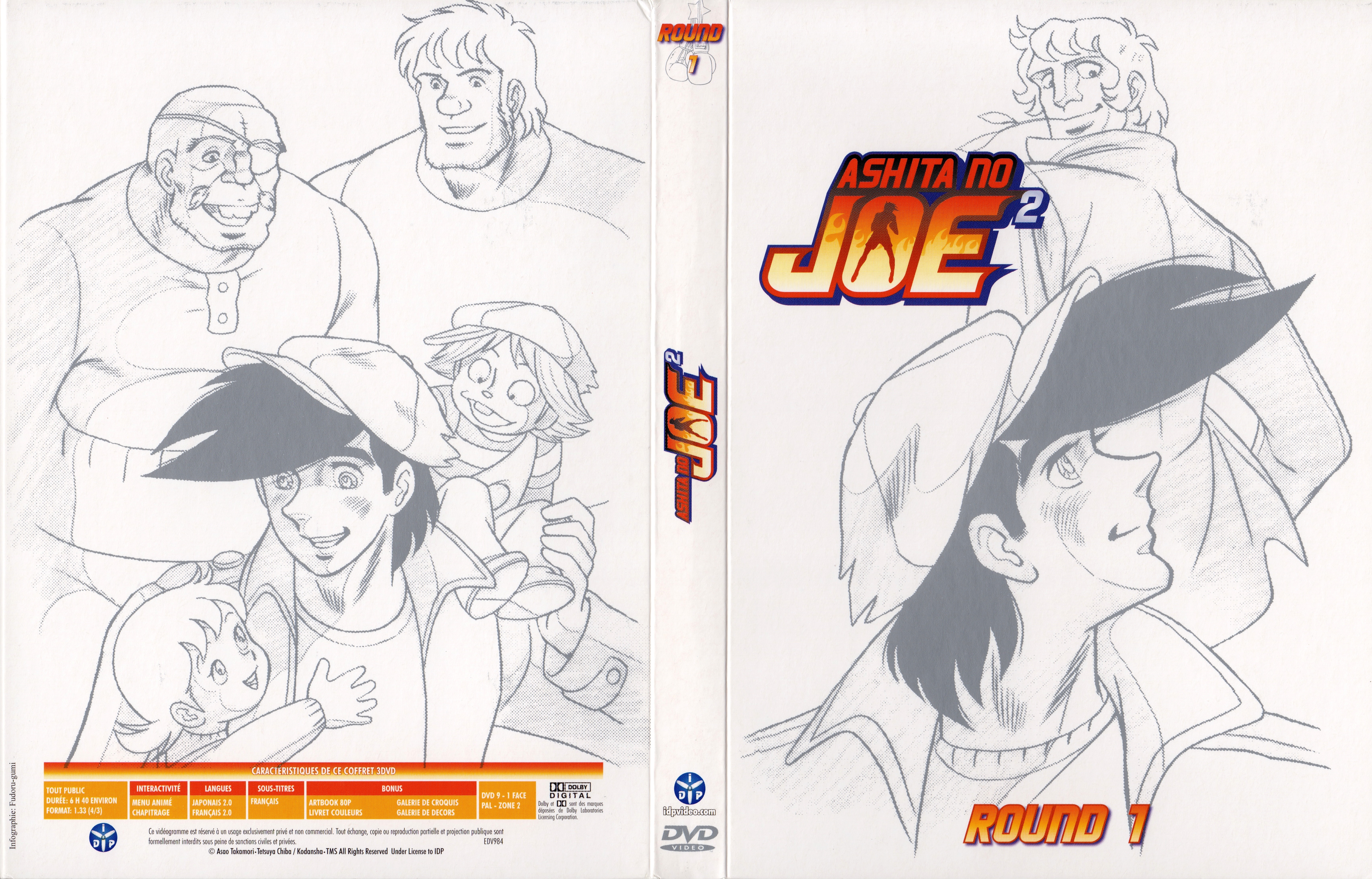 Jaquette DVD Ashita No Joe 2 Round 1