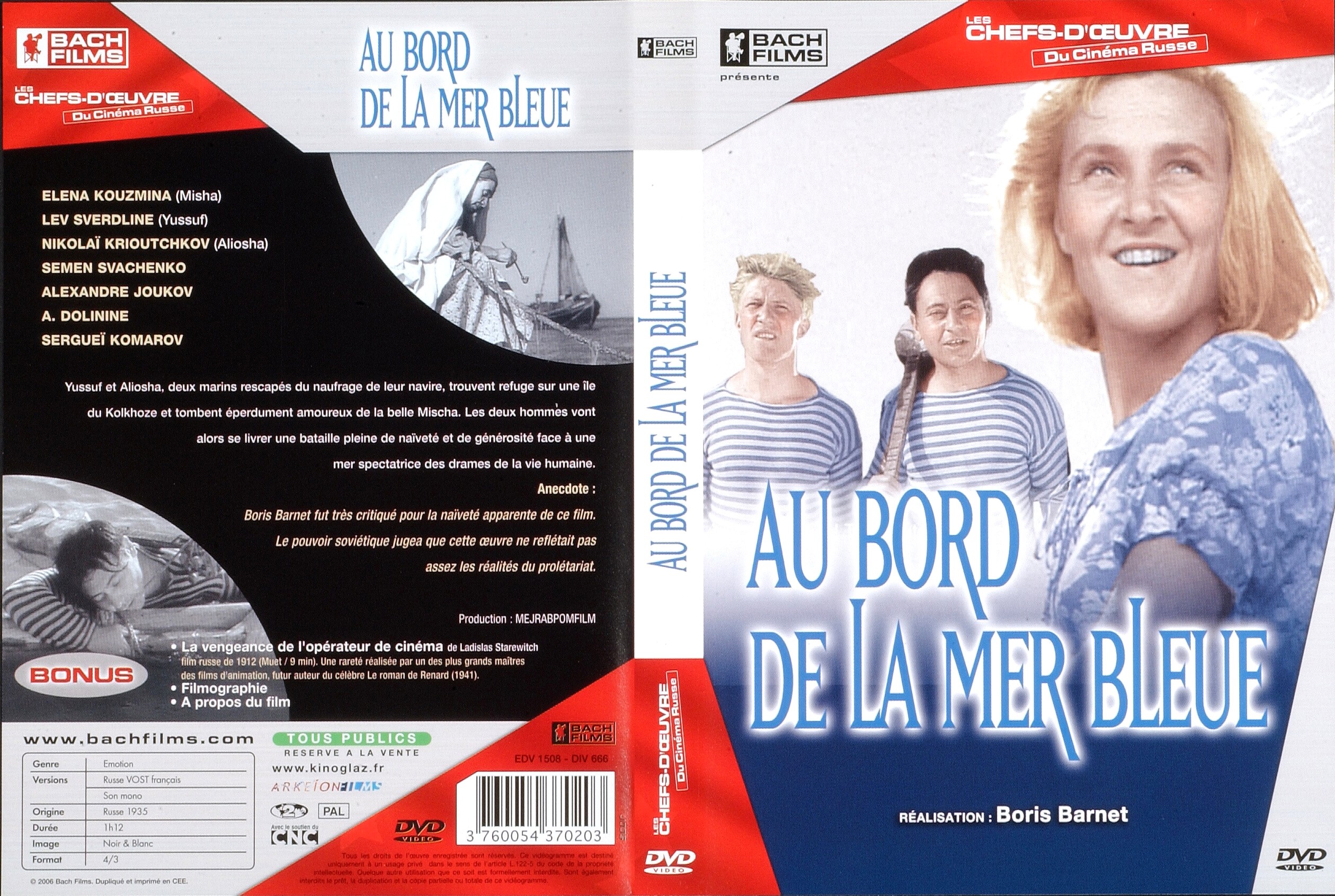 Jaquette DVD Au bord de la mer bleue